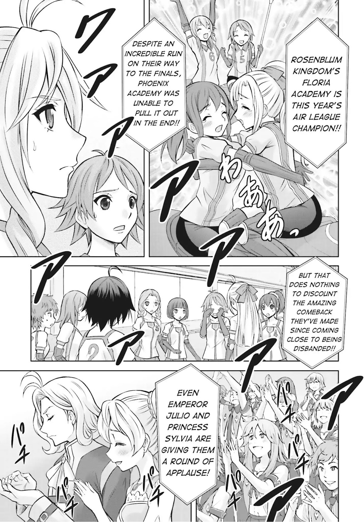 Cross Ange - Tenshi to Ryuu no Rinbu Chapter 1 page 13 - Chapter 1