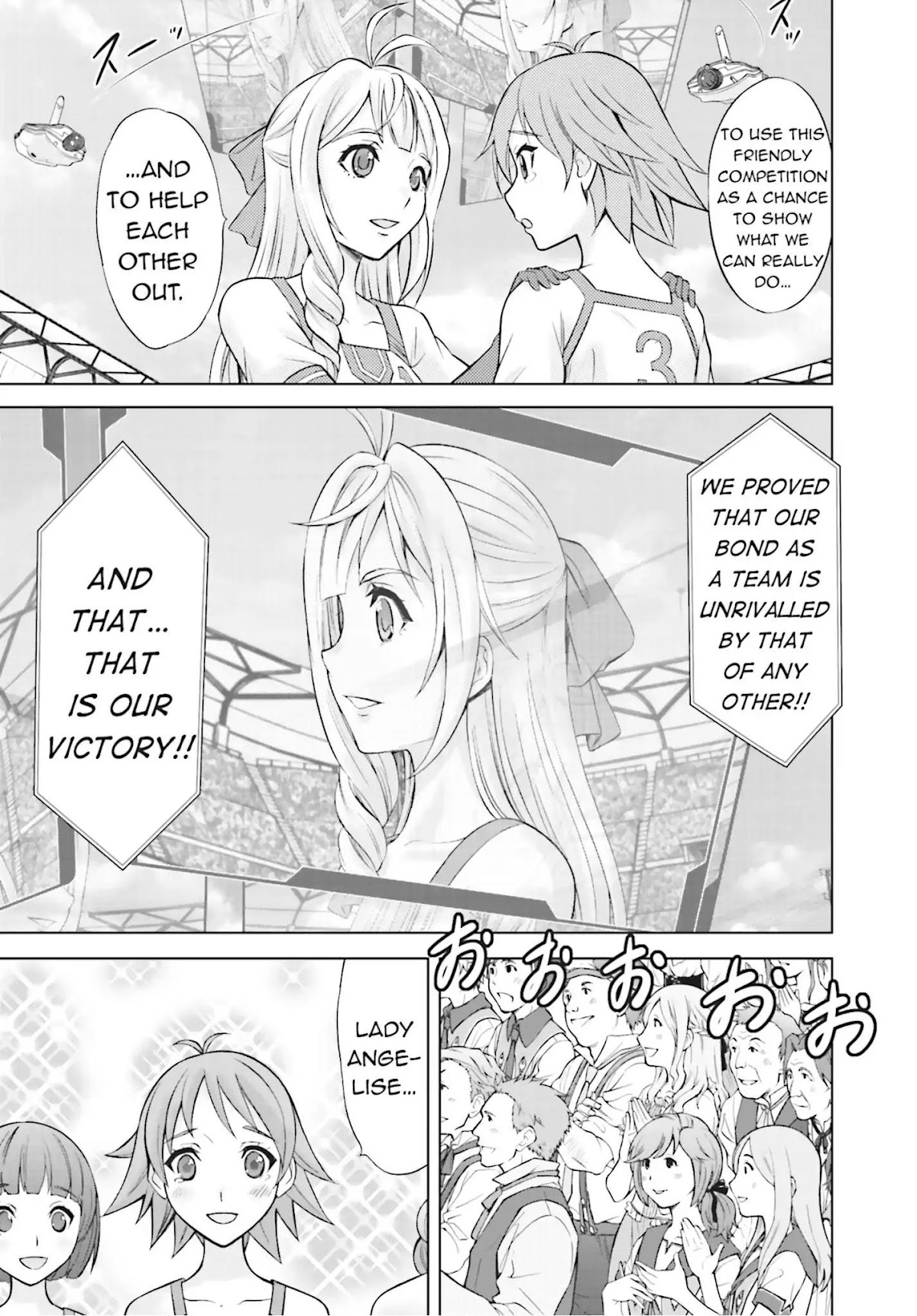 Cross Ange - Tenshi to Ryuu no Rinbu Chapter 1 page 15 - Chapter 1