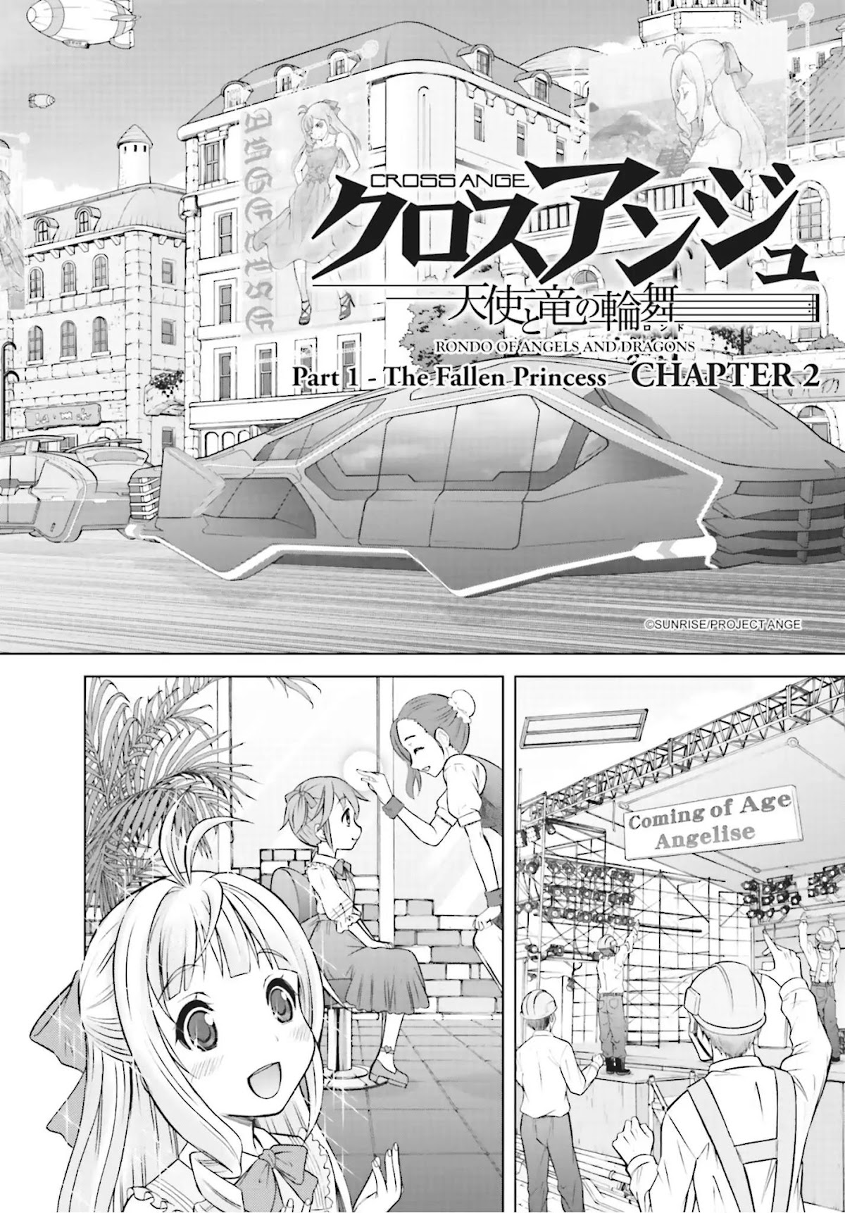 Cross Ange - Tenshi to Ryuu no Rinbu Chapter 2 page 4 - Chapter 2