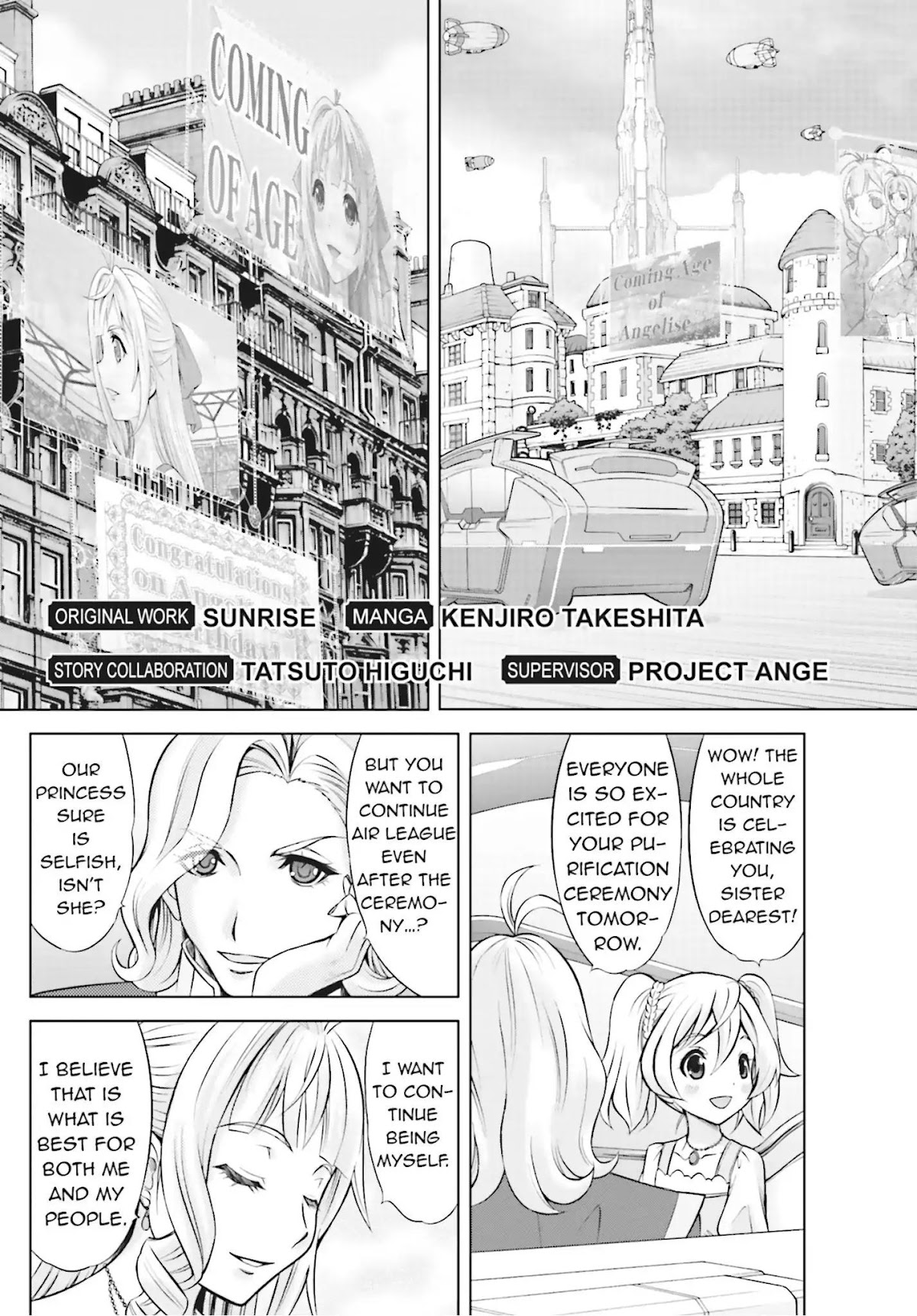 Cross Ange - Tenshi to Ryuu no Rinbu Chapter 2 page 5 - Chapter 2