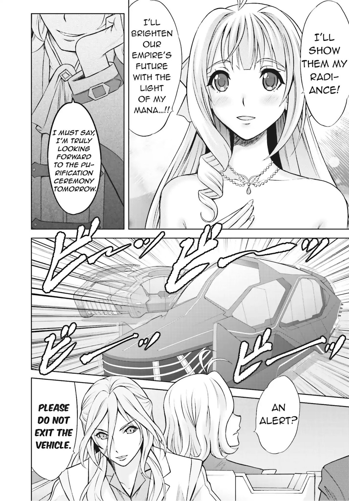 Cross Ange - Tenshi to Ryuu no Rinbu Chapter 2 page 6 - Chapter 2