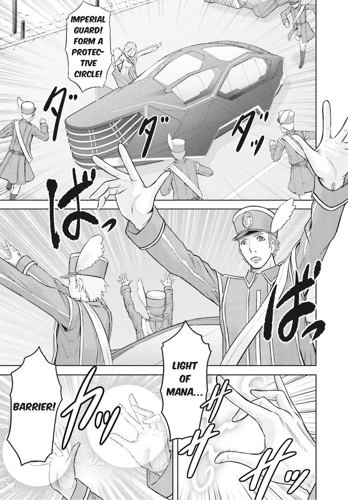 Cross Ange - Tenshi to Ryuu no Rinbu Chapter 2 page 7 - Chapter 2