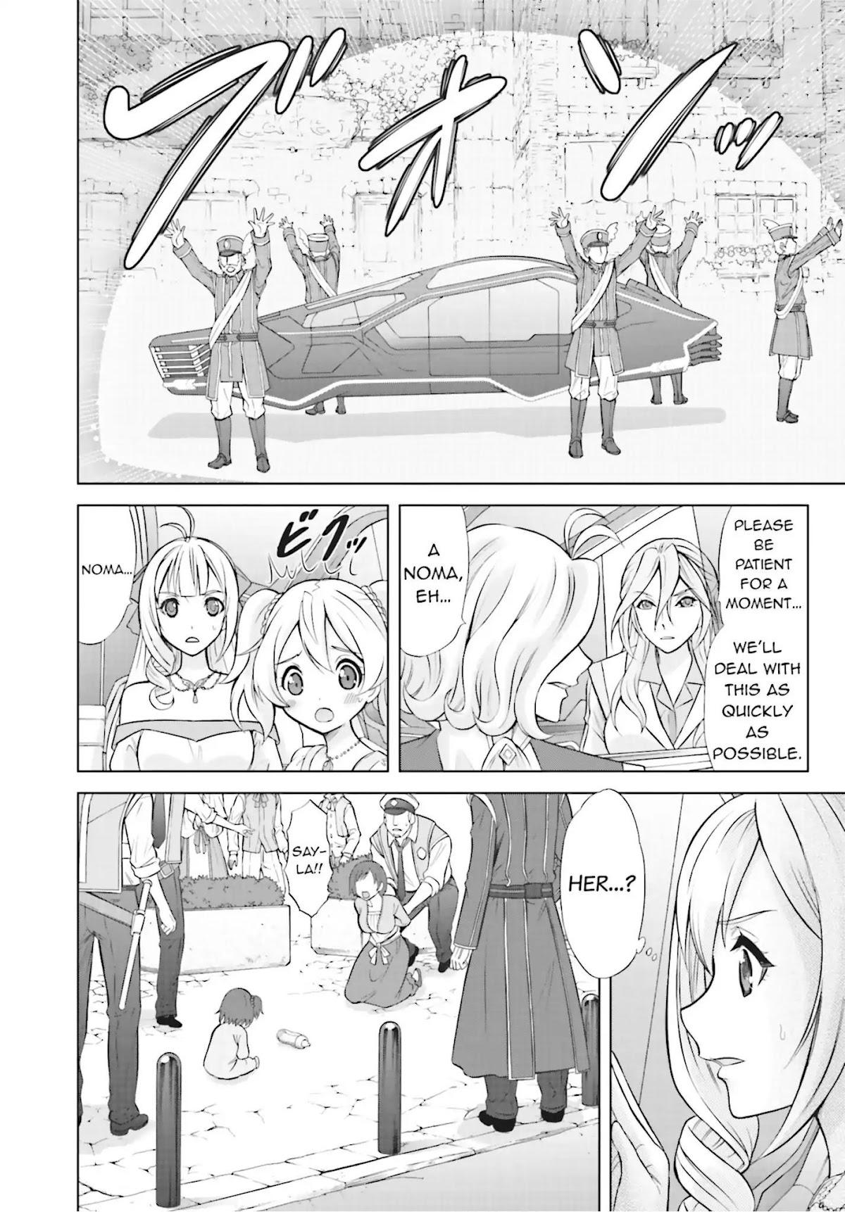 Cross Ange - Tenshi to Ryuu no Rinbu Chapter 2 page 8 - Chapter 2