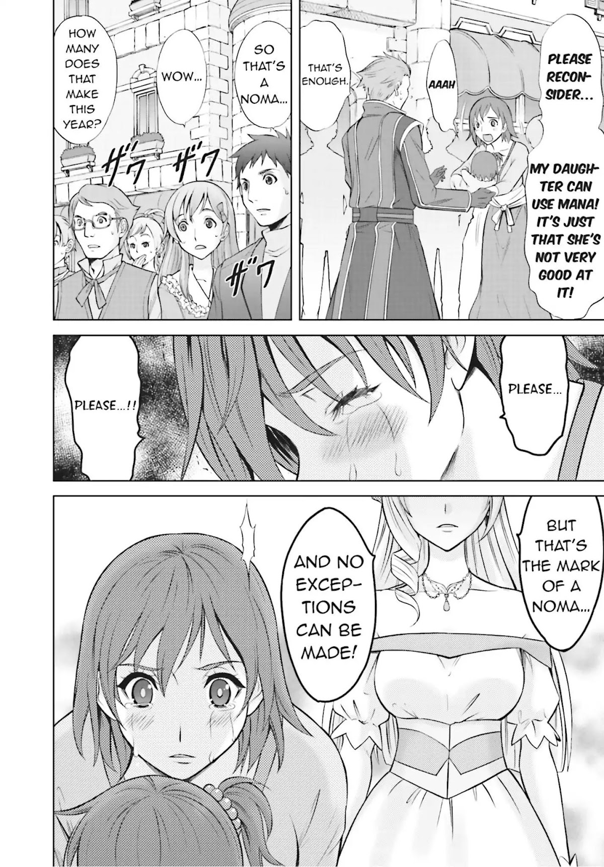 Cross Ange - Tenshi to Ryuu no Rinbu Chapter 3 page 4 - Chapter 3