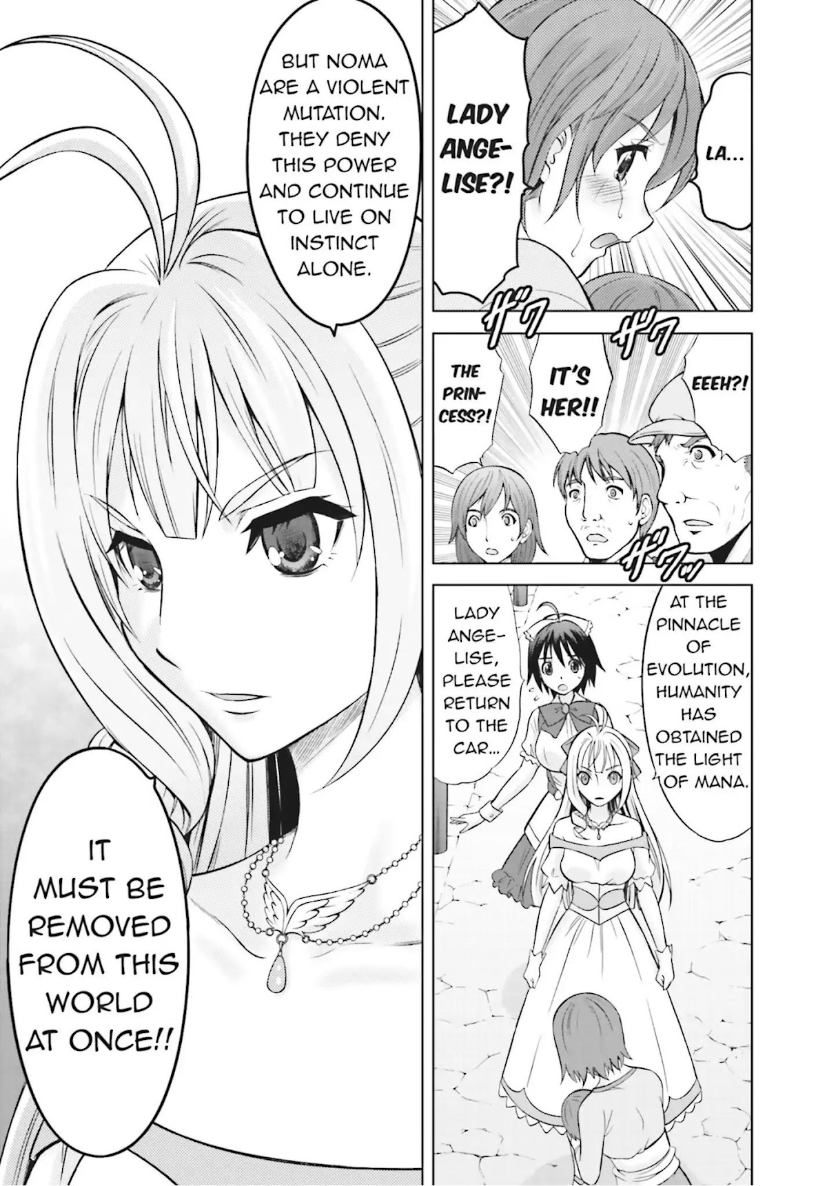 Cross Ange - Tenshi to Ryuu no Rinbu Chapter 3 page 5 - Chapter 3