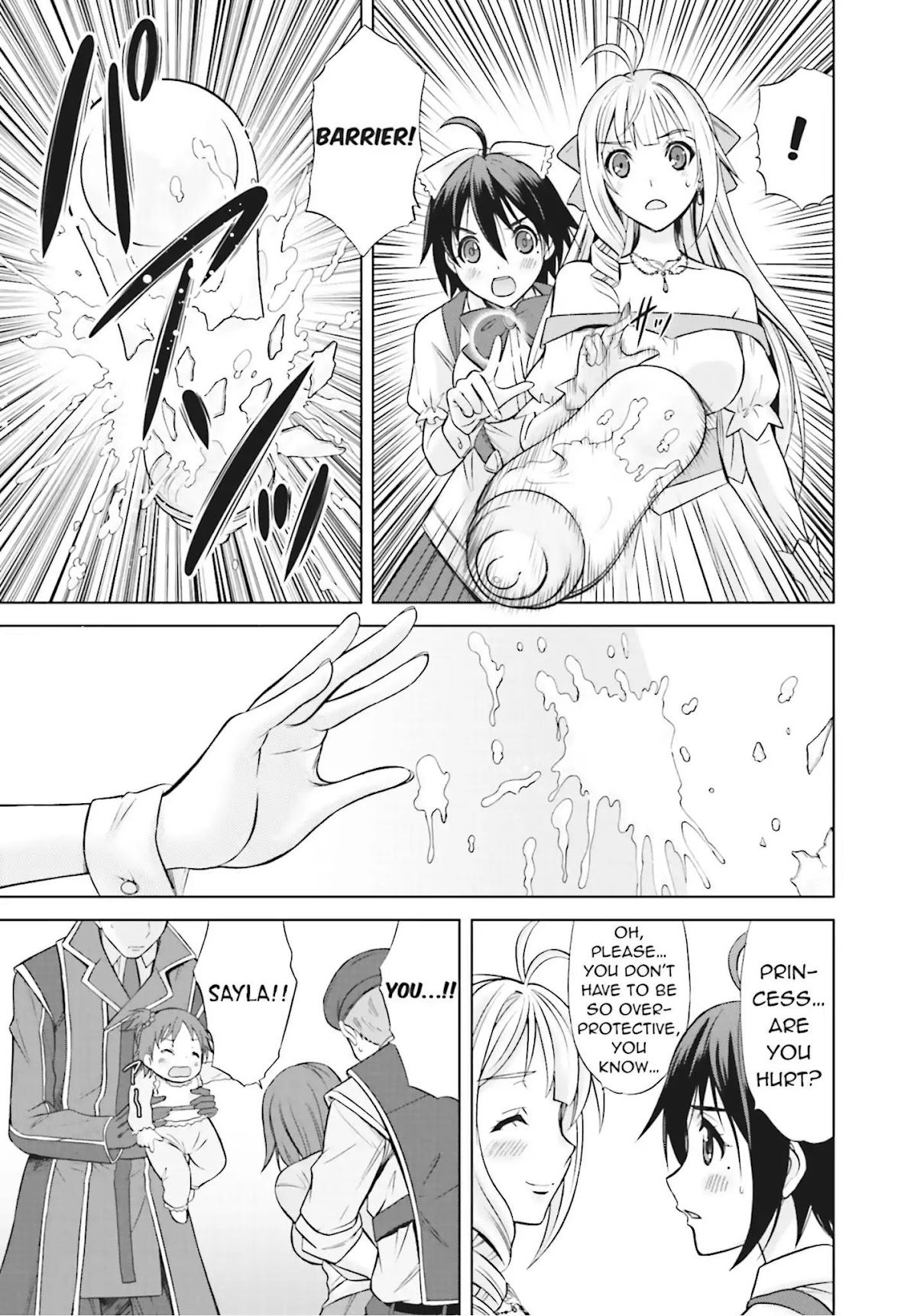 Cross Ange - Tenshi to Ryuu no Rinbu Chapter 3 page 7 - Chapter 3