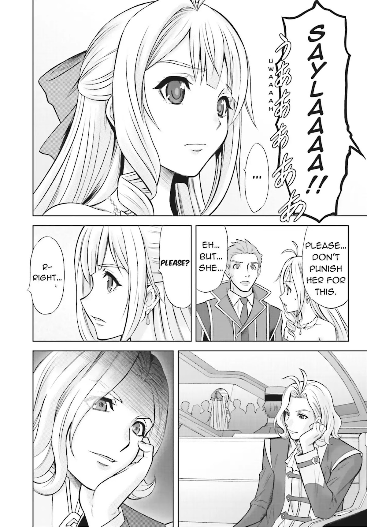 Cross Ange - Tenshi to Ryuu no Rinbu Chapter 3 page 8 - Chapter 3