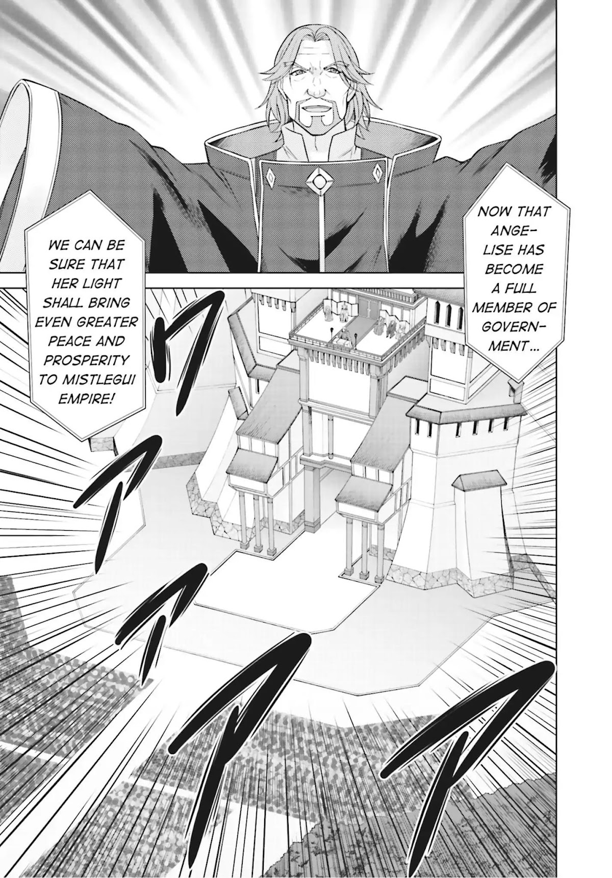 Cross Ange - Tenshi to Ryuu no Rinbu Chapter 4 page 5 - Chapter 4