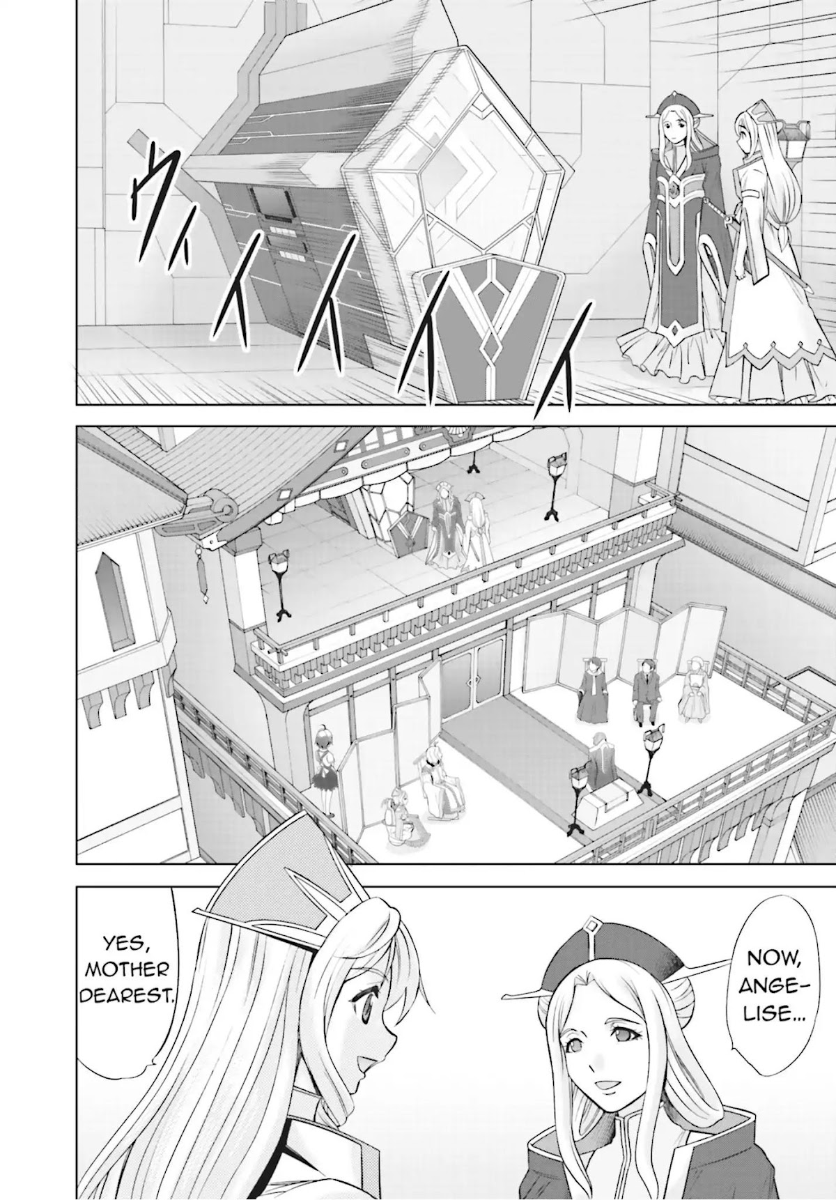 Cross Ange - Tenshi to Ryuu no Rinbu Chapter 4 page 6 - Chapter 4