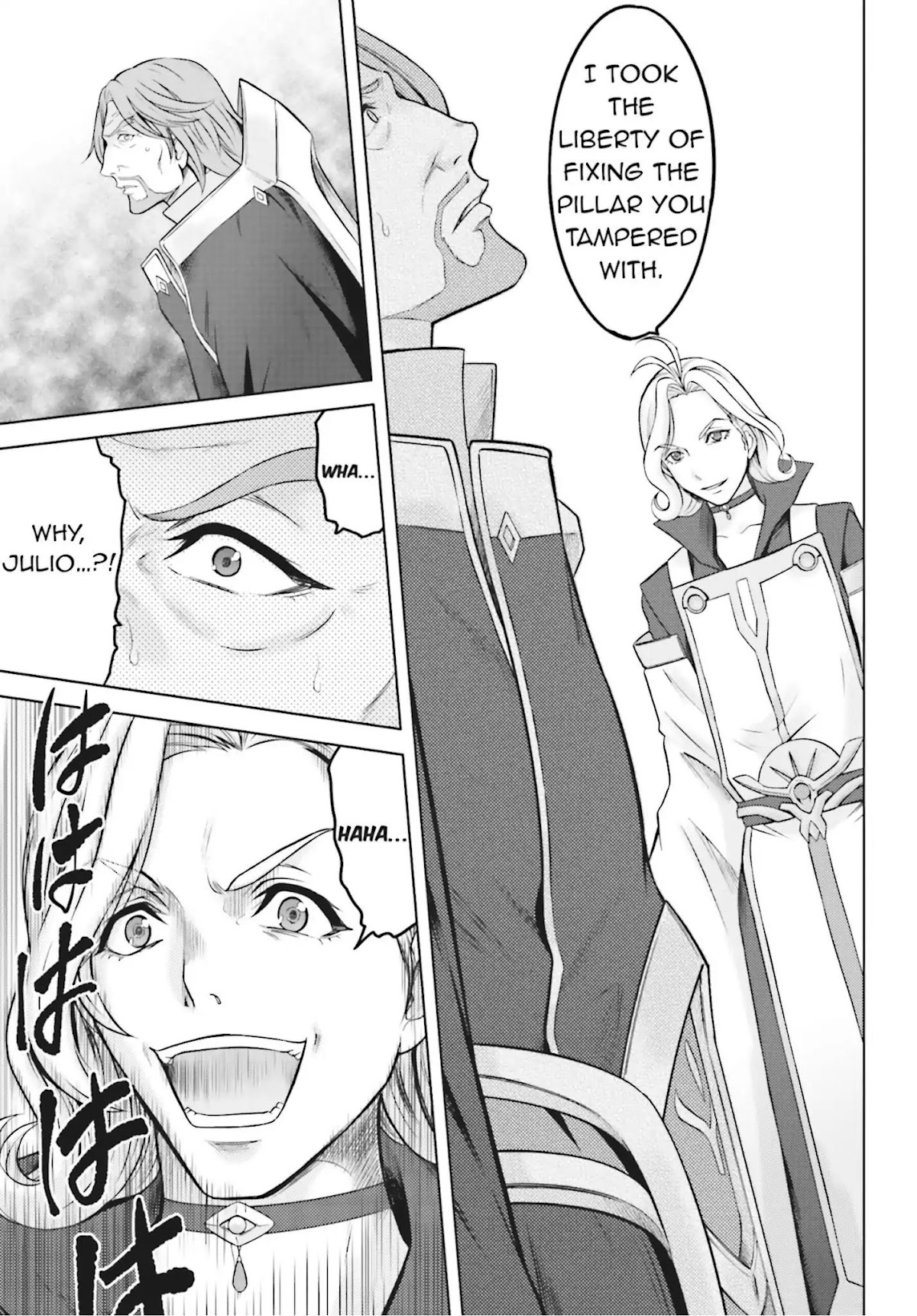 Cross Ange - Tenshi to Ryuu no Rinbu Chapter 5 page 3 - Chapter 5