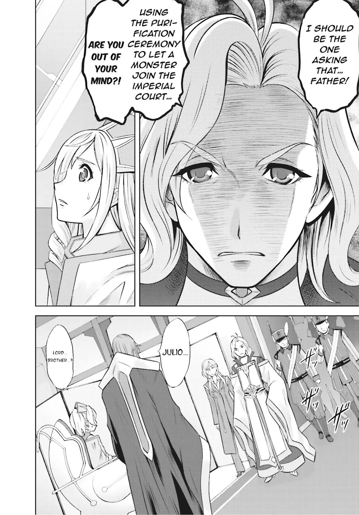 Cross Ange - Tenshi to Ryuu no Rinbu Chapter 5 page 4 - Chapter 5