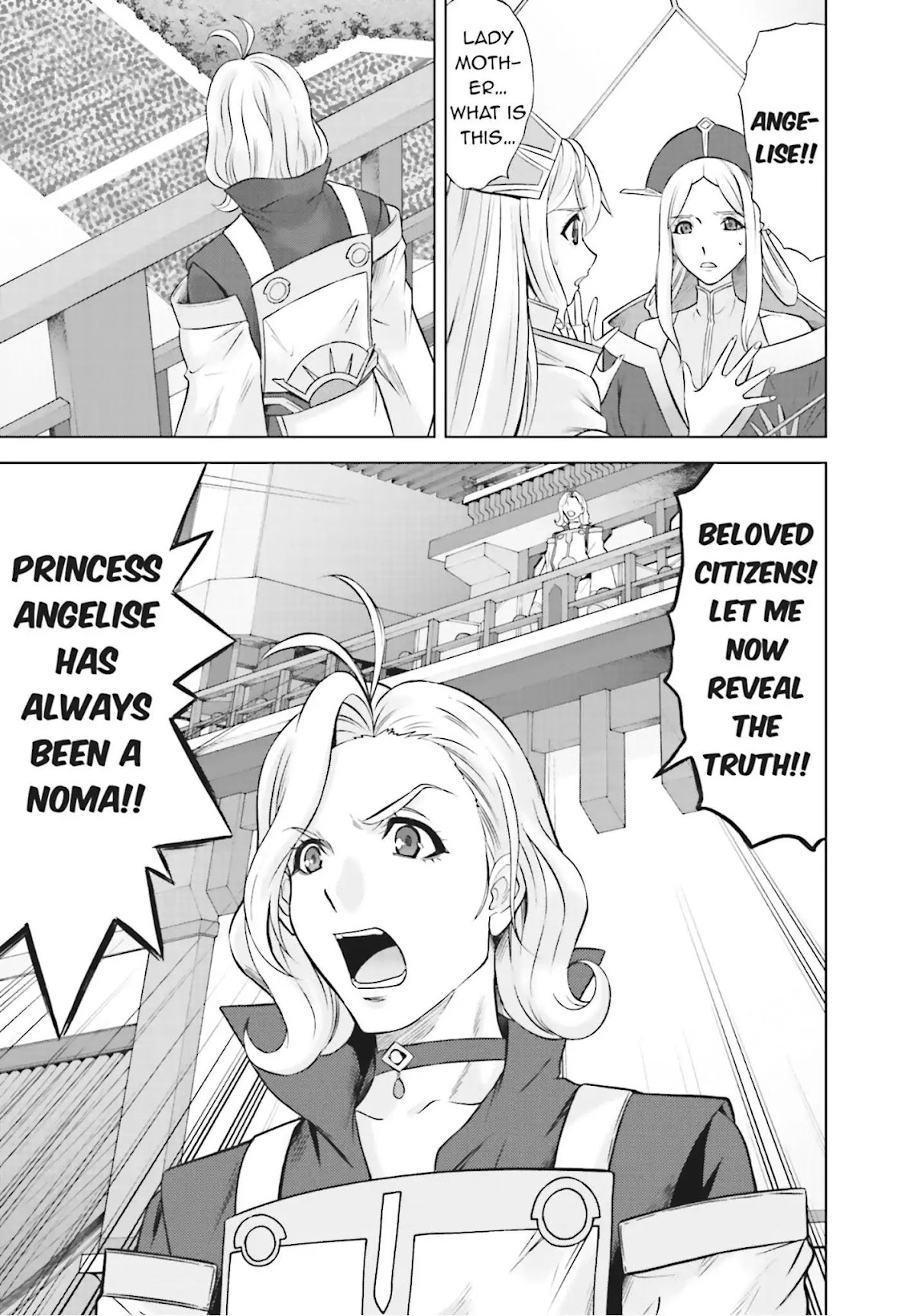 Cross Ange - Tenshi to Ryuu no Rinbu Chapter 5 page 5 - Chapter 5
