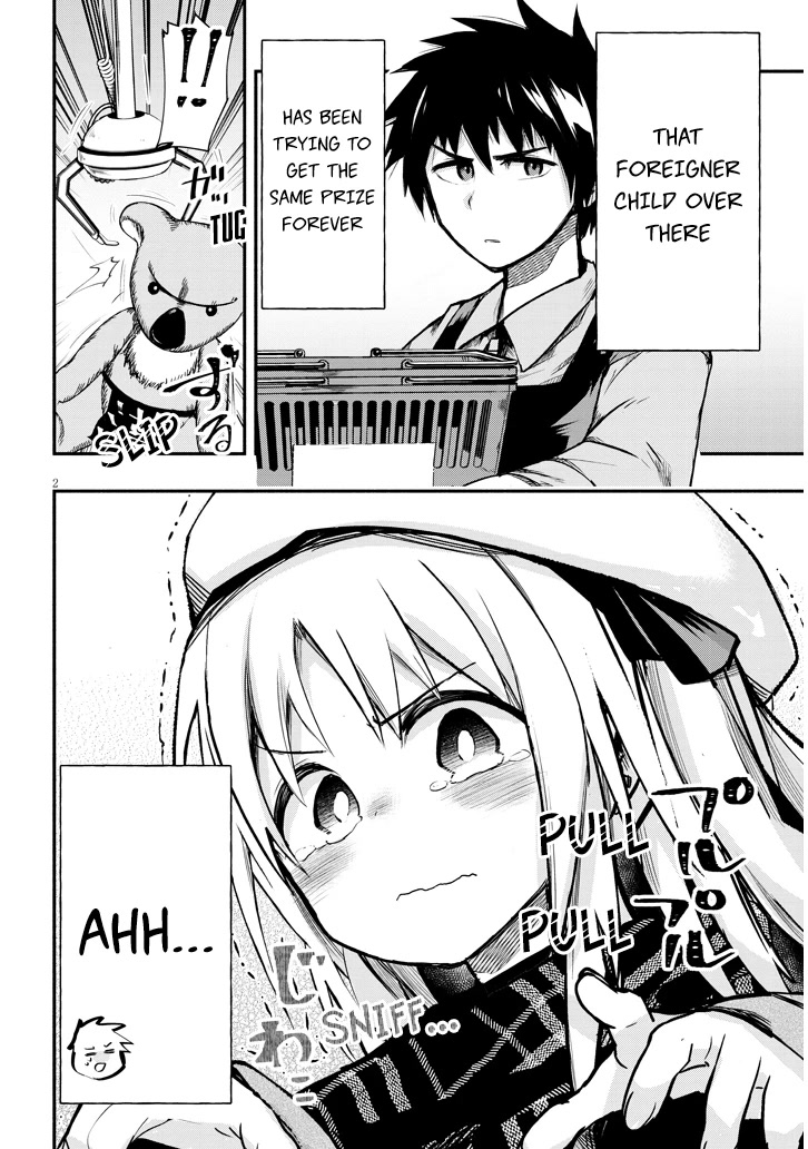 Cross-Cultural Exchange With the Girl at the Arcade Chapter 1 page 3 - Chapter 1: The Girl at the Arcade