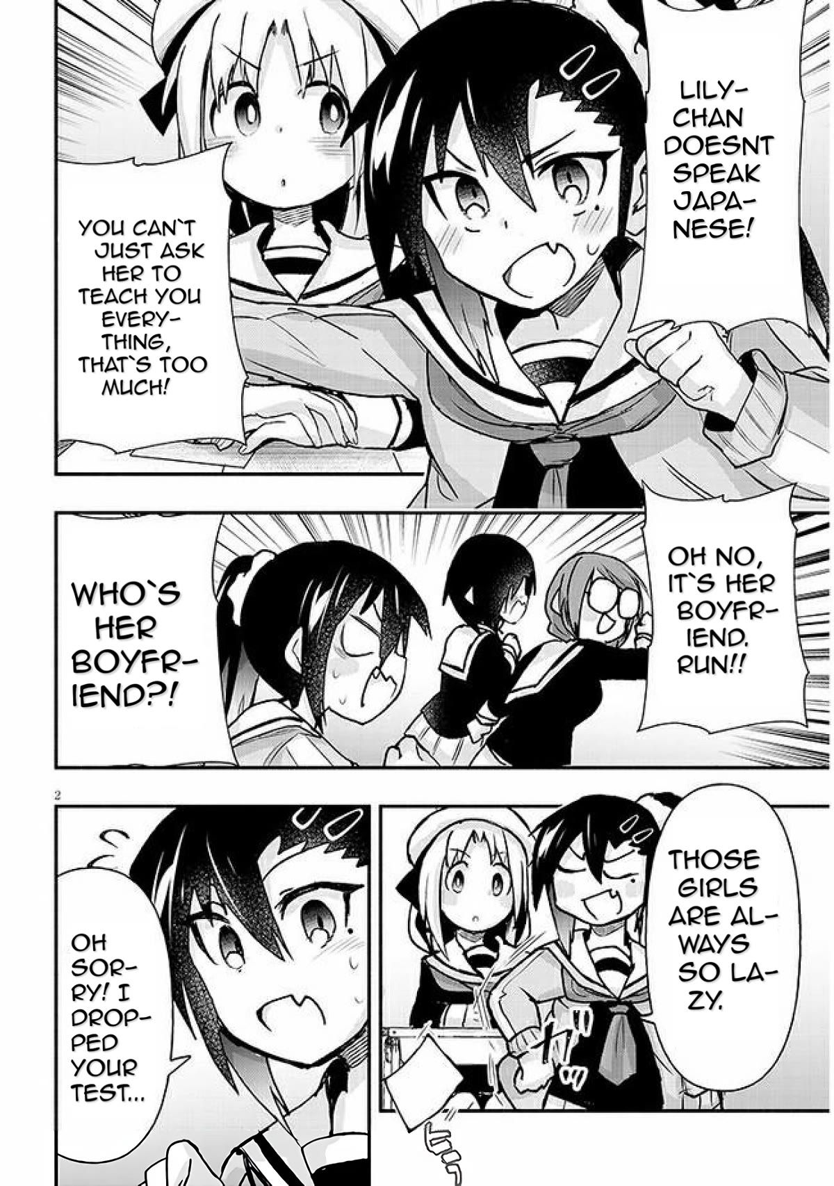 Cross-Cultural Exchange With the Girl at the Arcade Chapter 10 page 2 - Chapter 10: Where is your brother?