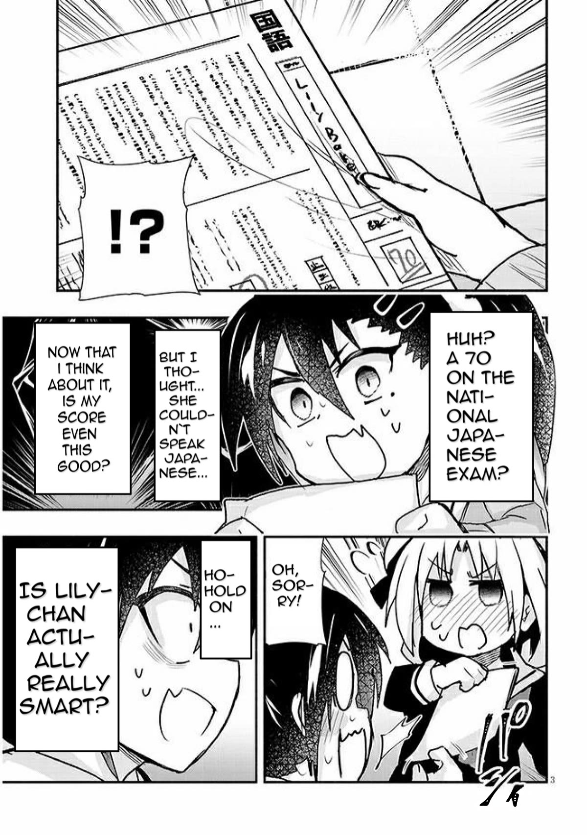 Cross-Cultural Exchange With the Girl at the Arcade Chapter 10 page 3 - Chapter 10: Where is your brother?