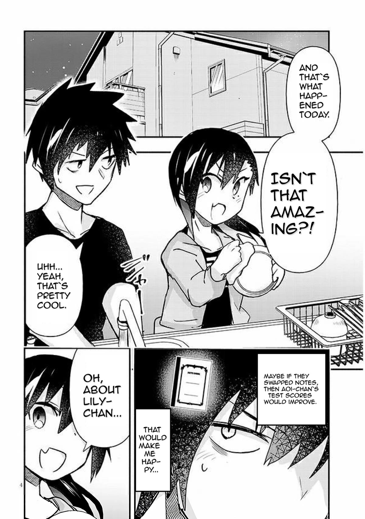 Cross-Cultural Exchange With the Girl at the Arcade Chapter 10 page 4 - Chapter 10: Where is your brother?