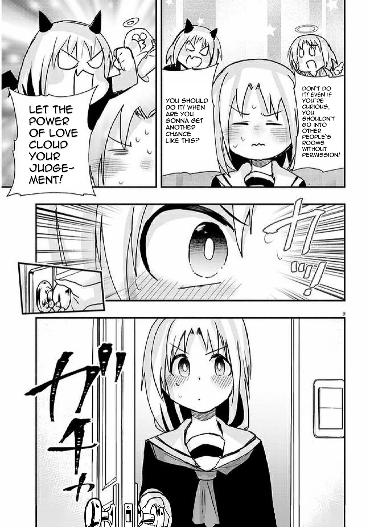 Cross-Cultural Exchange With the Girl at the Arcade Chapter 10 page 9 - Chapter 10: Where is your brother?
