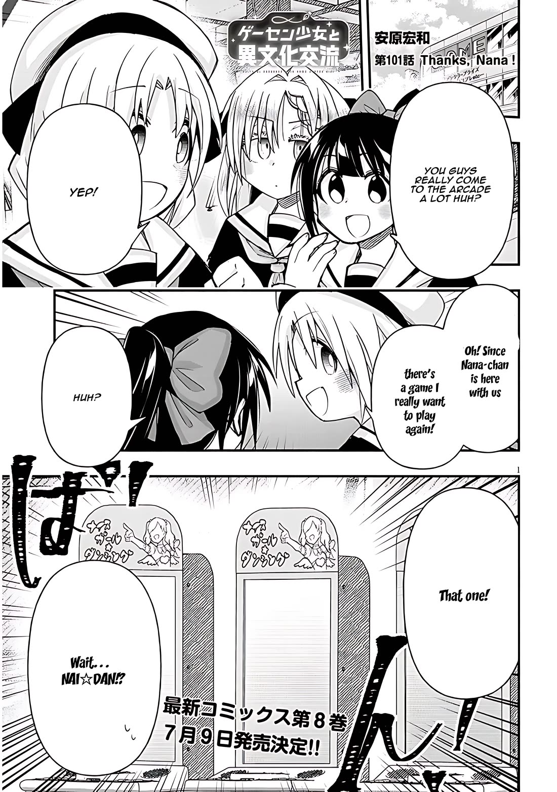 Cross-Cultural Exchange With the Girl at the Arcade Chapter 101 page 1 - Chapter 101: Thanks, Nana!