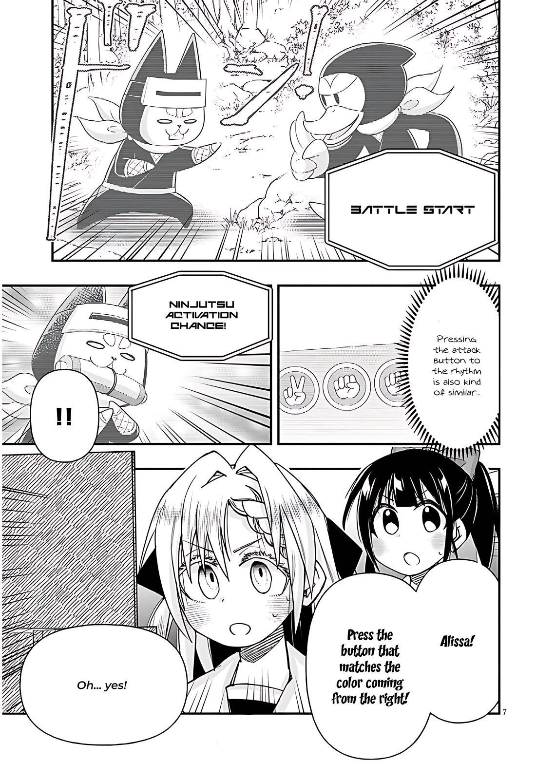 Cross-Cultural Exchange With the Girl at the Arcade Chapter 101 page 7 - Chapter 101: Thanks, Nana!