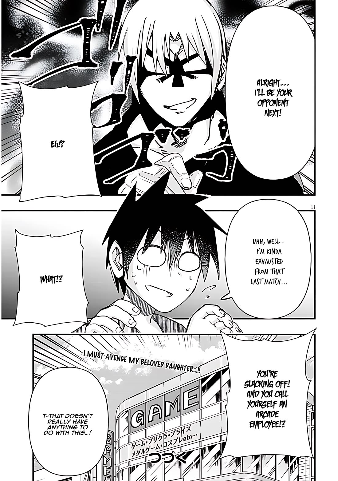 Cross-Cultural Exchange With the Girl at the Arcade Chapter 102 page 11 - Chapter 102: Air hockey