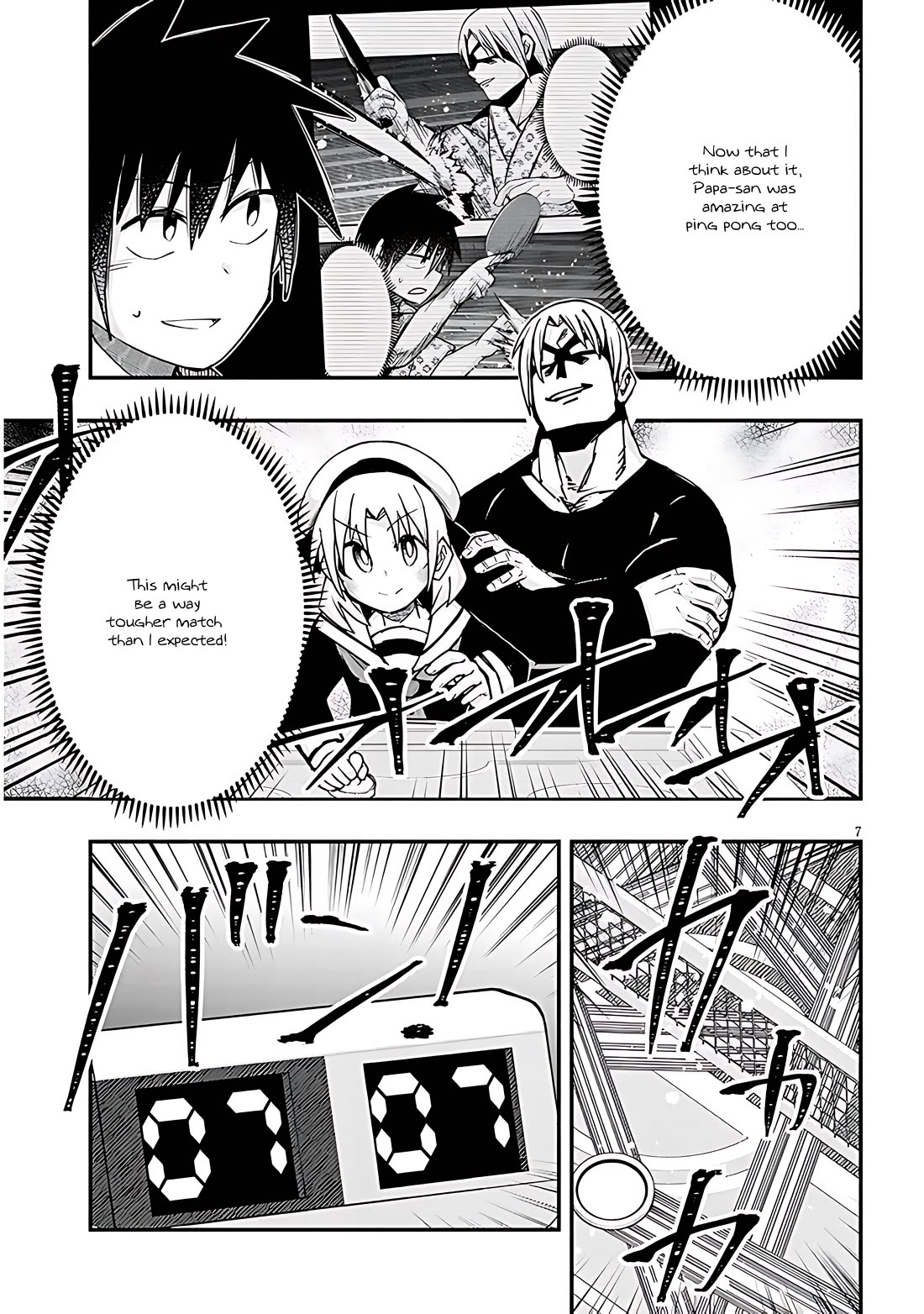 Cross-Cultural Exchange With the Girl at the Arcade Chapter 102 page 7 - Chapter 102: Air hockey