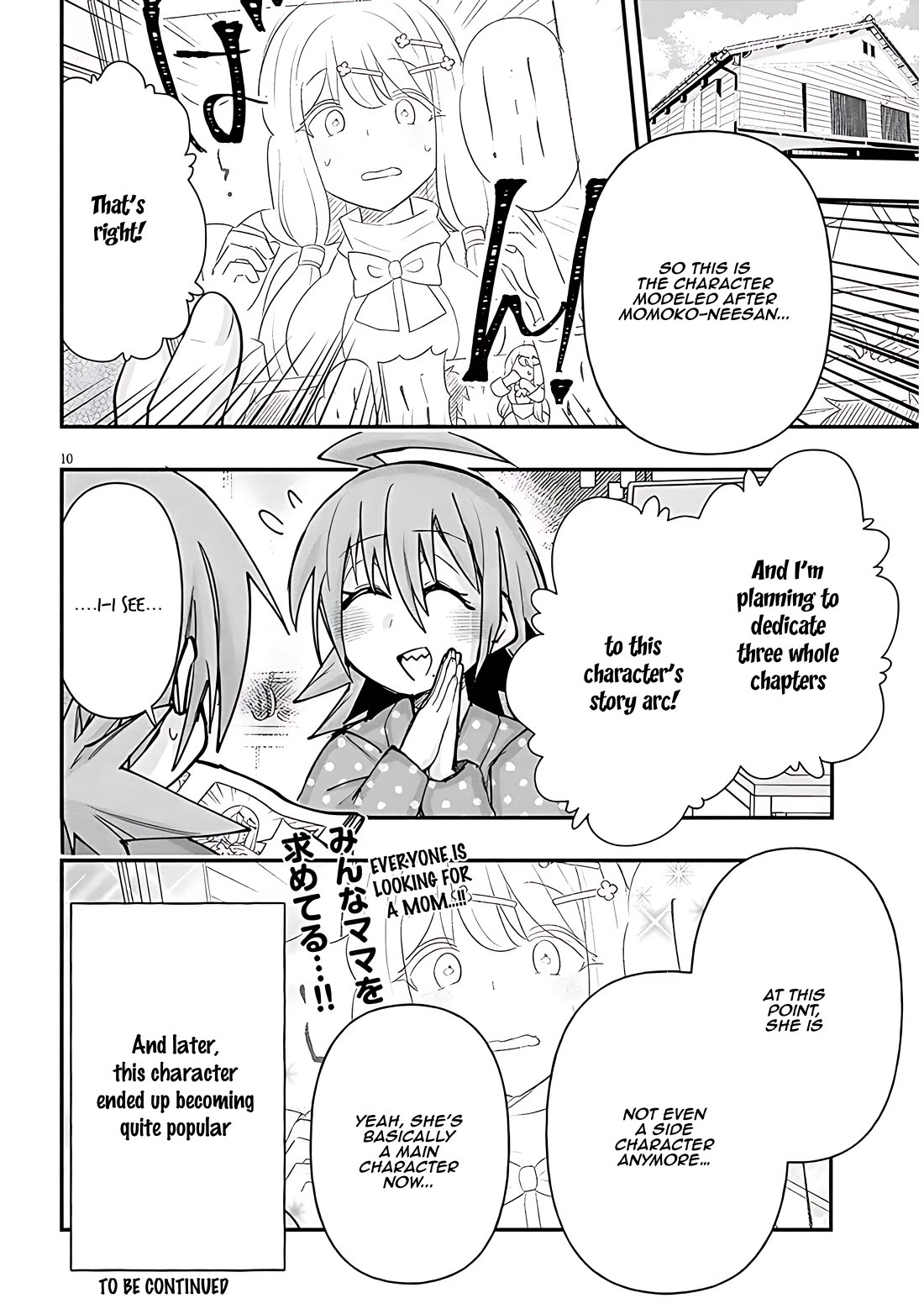 Cross-Cultural Exchange With the Girl at the Arcade Chapter 103 page 10 - Chapter 103: Interview
