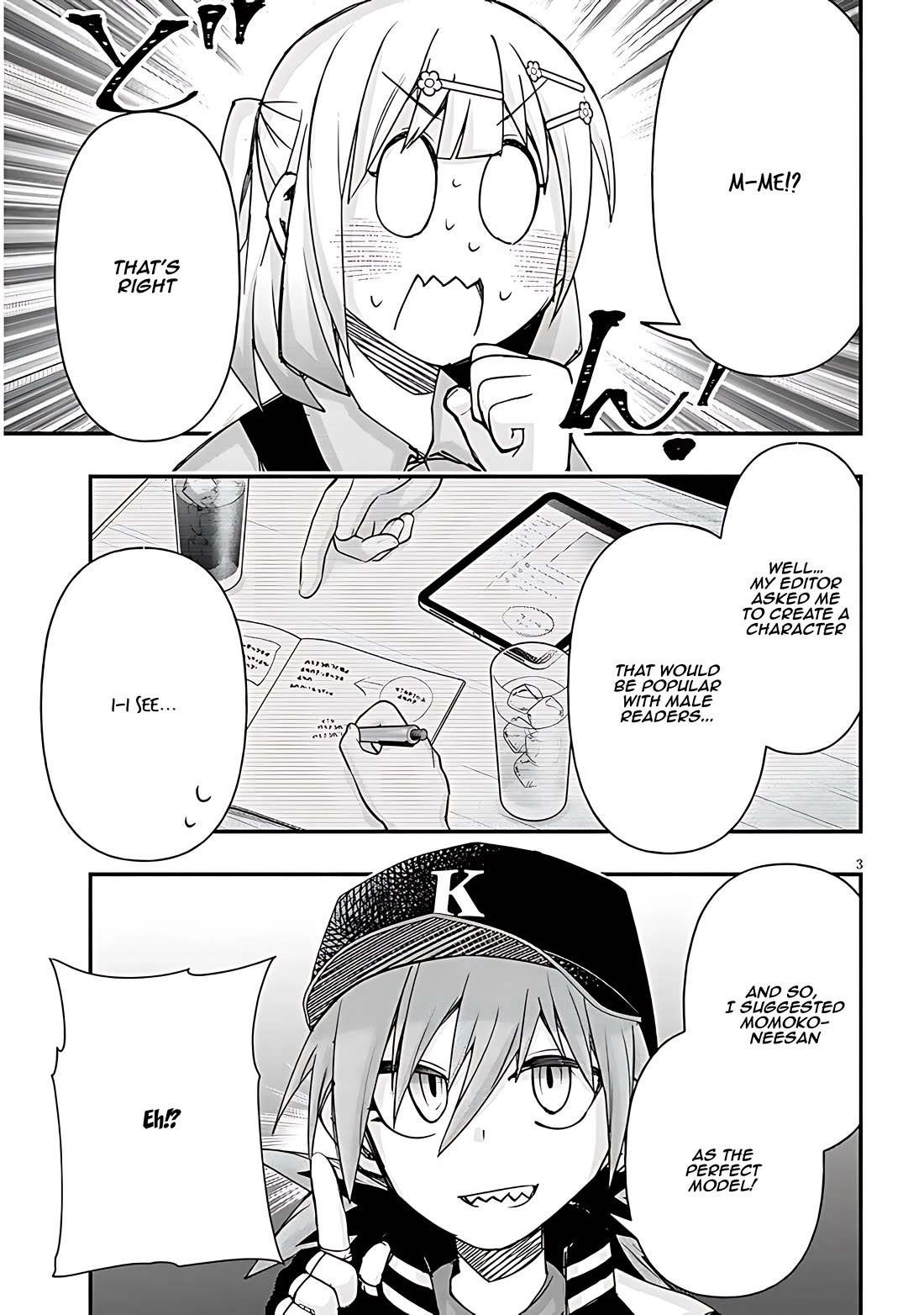 Cross-Cultural Exchange With the Girl at the Arcade Chapter 103 page 3 - Chapter 103: Interview