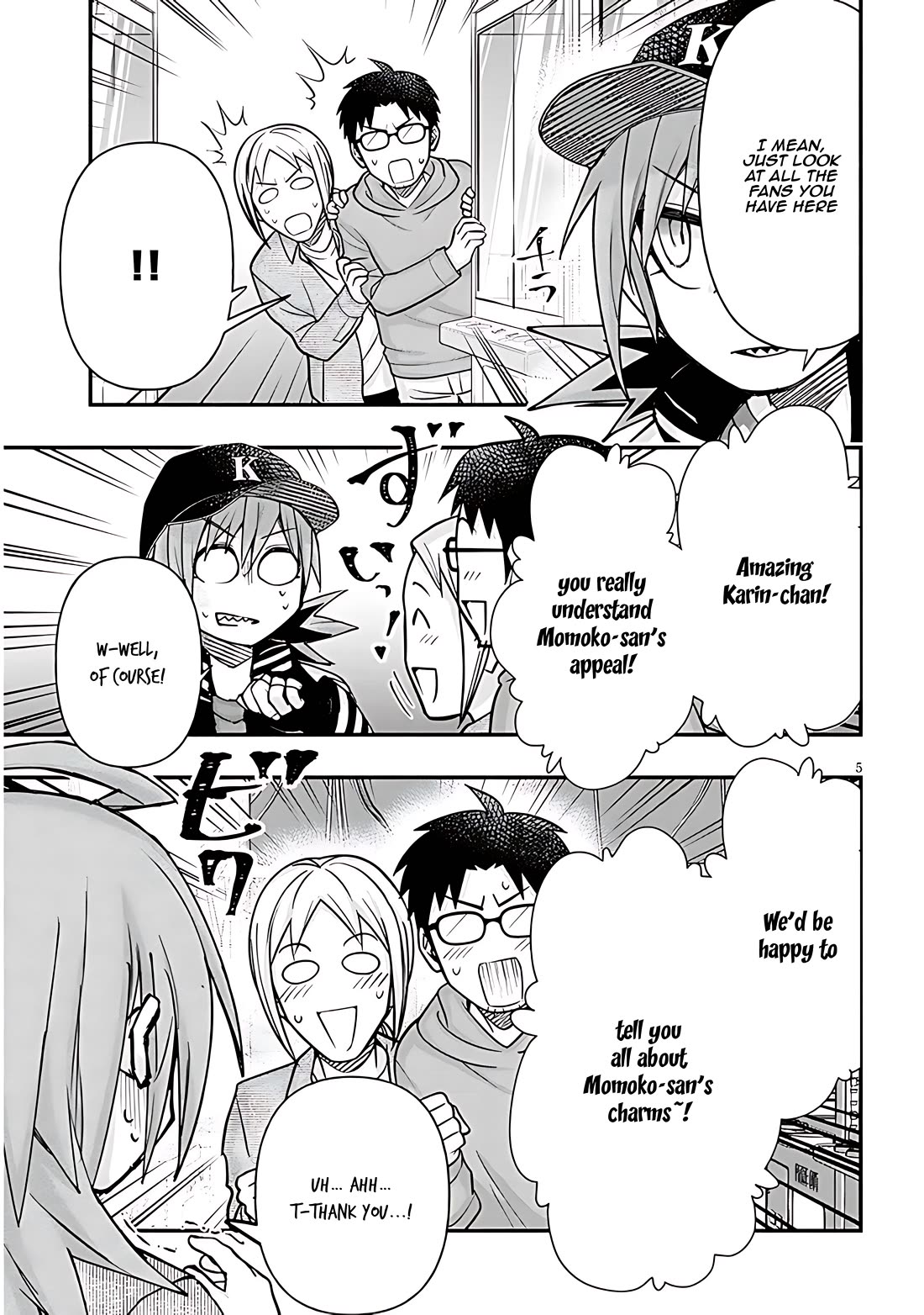 Cross-Cultural Exchange With the Girl at the Arcade Chapter 103 page 5 - Chapter 103: Interview