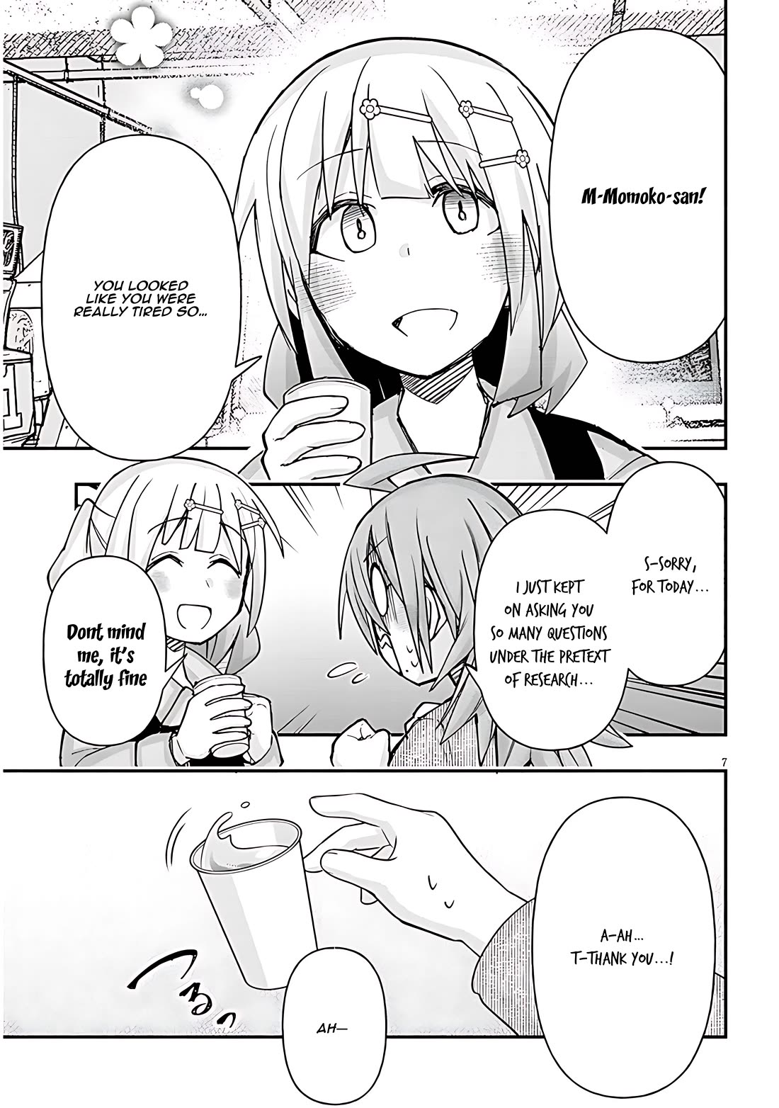 Cross-Cultural Exchange With the Girl at the Arcade Chapter 103 page 7 - Chapter 103: Interview