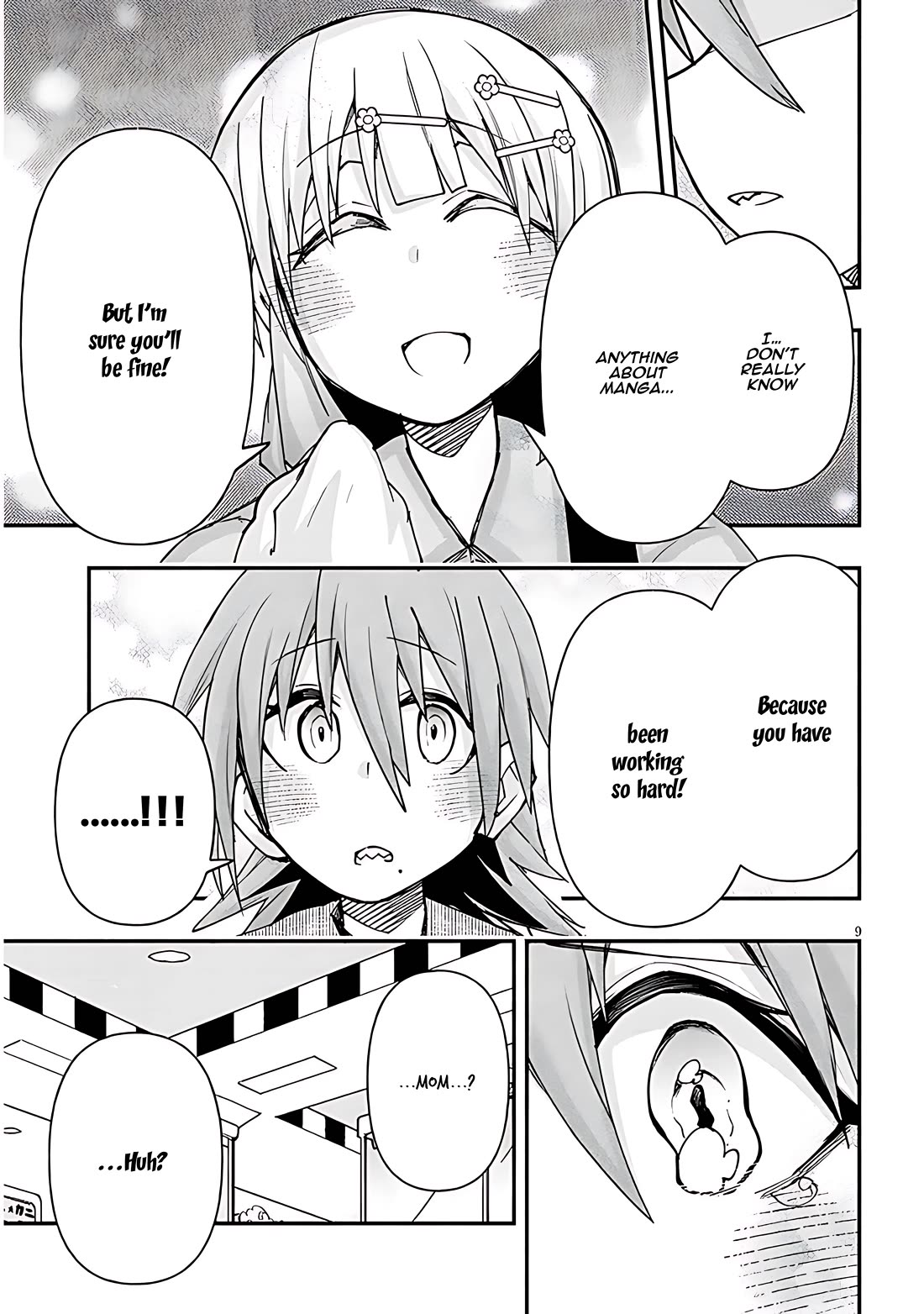 Cross-Cultural Exchange With the Girl at the Arcade Chapter 103 page 9 - Chapter 103: Interview