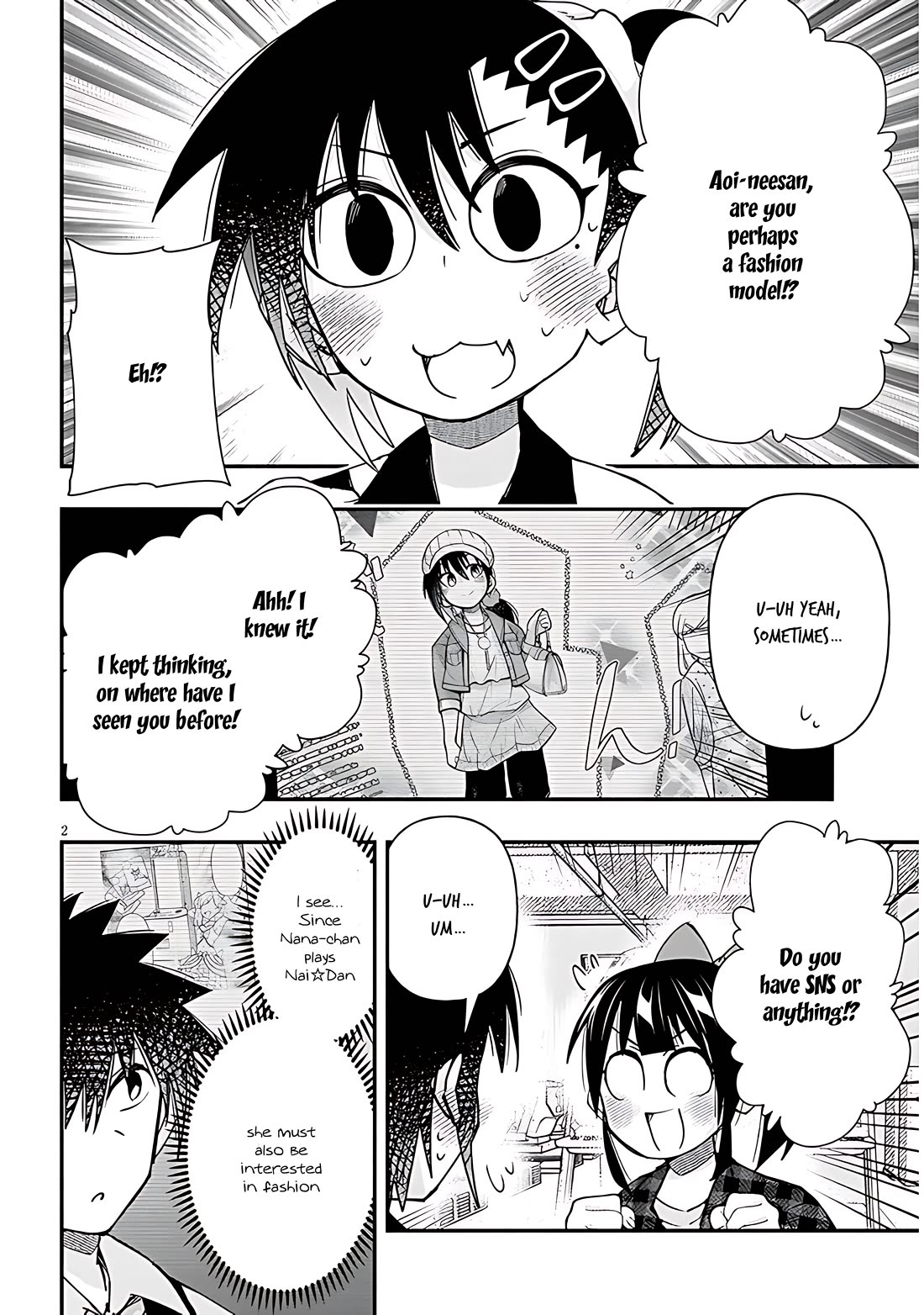 Cross-Cultural Exchange With the Girl at the Arcade Chapter 104 page 2 - Chapter 104: Mocking praise