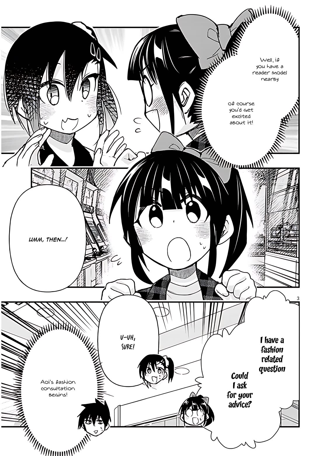 Cross-Cultural Exchange With the Girl at the Arcade Chapter 104 page 3 - Chapter 104: Mocking praise
