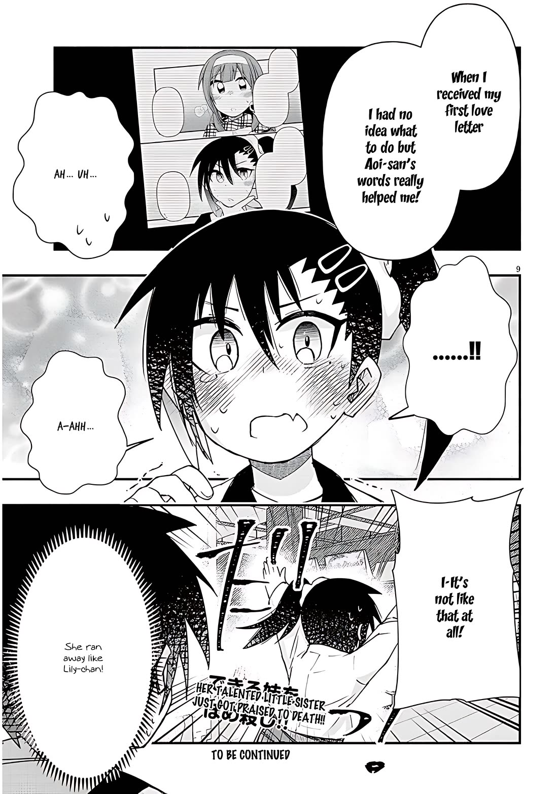 Cross-Cultural Exchange With the Girl at the Arcade Chapter 104 page 9 - Chapter 104: Mocking praise