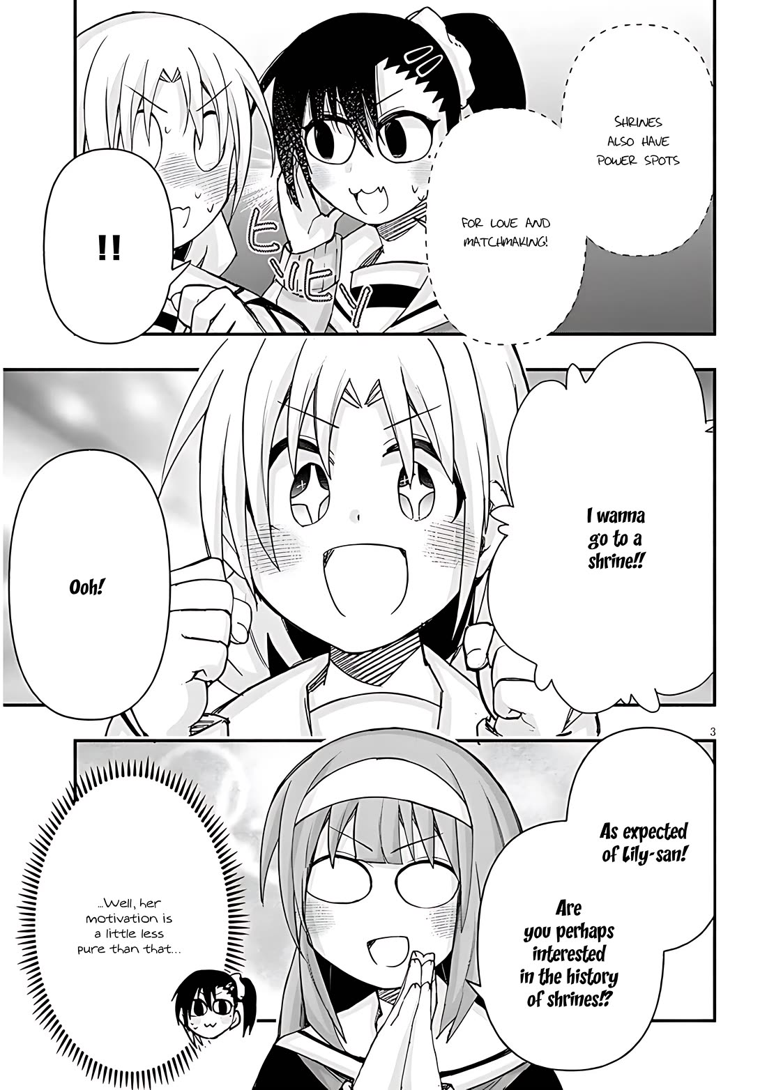 Cross-Cultural Exchange With the Girl at the Arcade Chapter 105 page 3 - Chapter 105: School trip course
