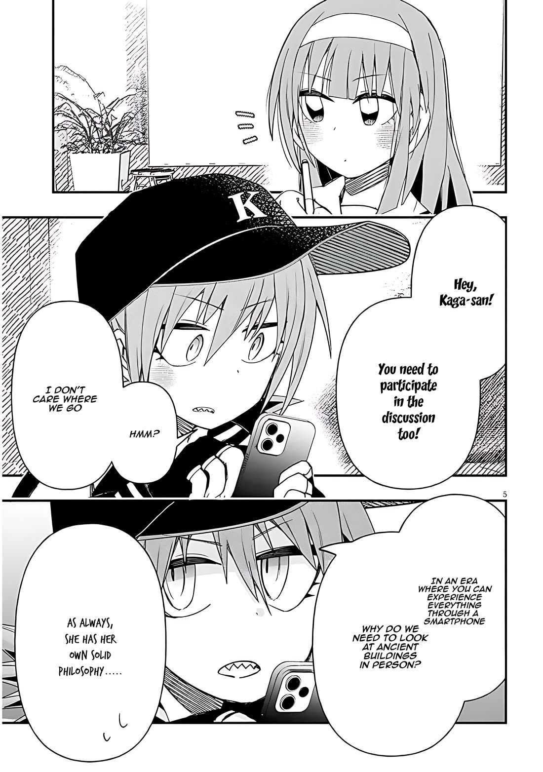 Cross-Cultural Exchange With the Girl at the Arcade Chapter 105 page 5 - Chapter 105: School trip course