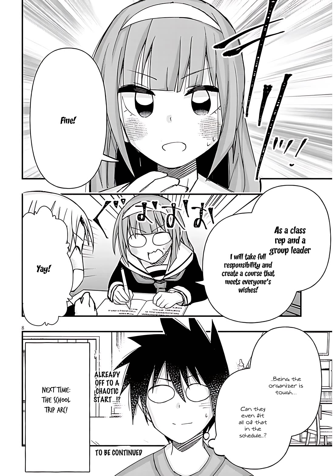Cross-Cultural Exchange With the Girl at the Arcade Chapter 105 page 8 - Chapter 105: School trip course