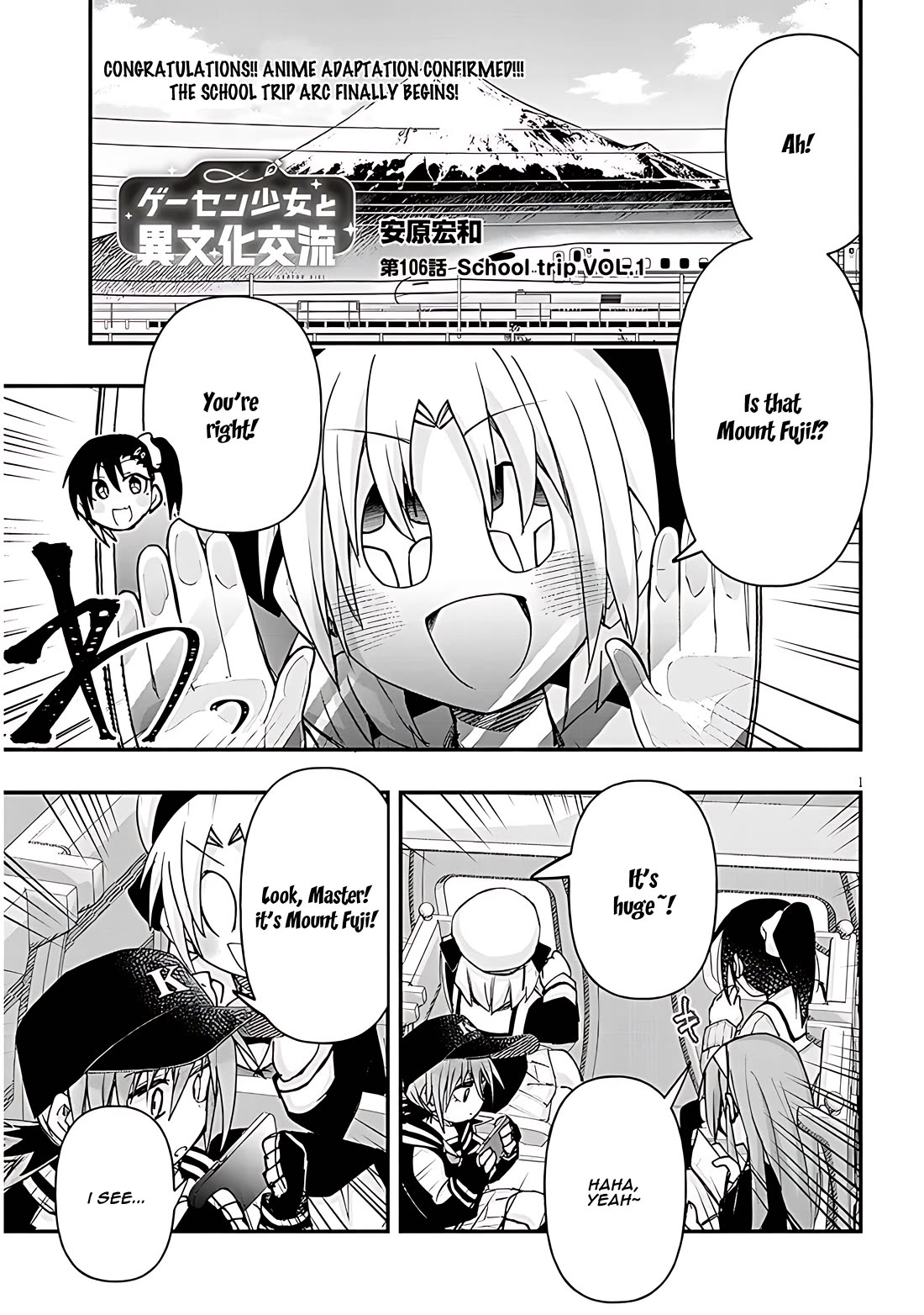 Cross-Cultural Exchange With the Girl at the Arcade Chapter 106 page 1 - Chapter 106: School trip Vol.1