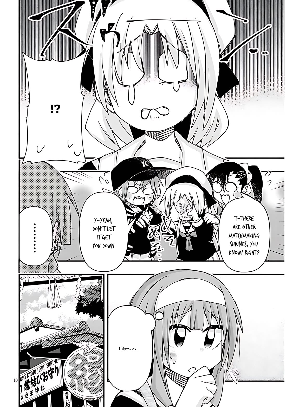 Cross-Cultural Exchange With the Girl at the Arcade Chapter 106 page 10 - Chapter 106: School trip Vol.1