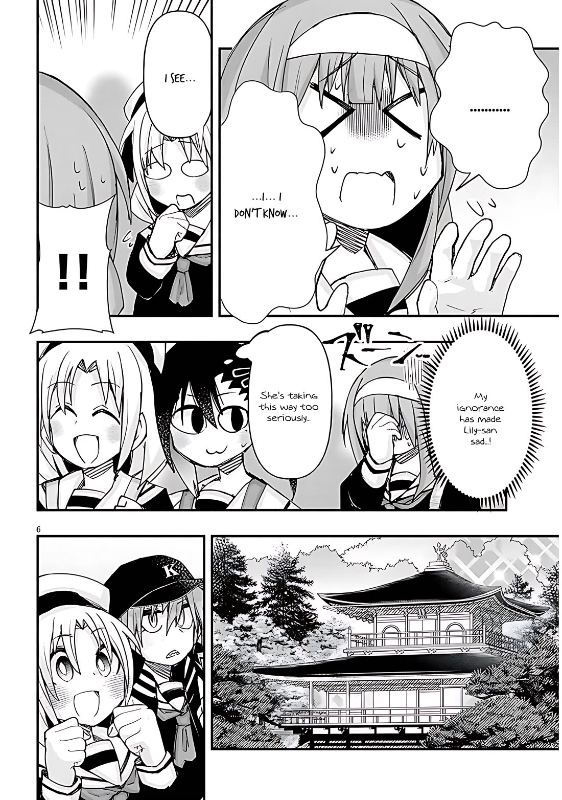 Cross-Cultural Exchange With the Girl at the Arcade Chapter 106 page 6 - Chapter 106: School trip Vol.1
