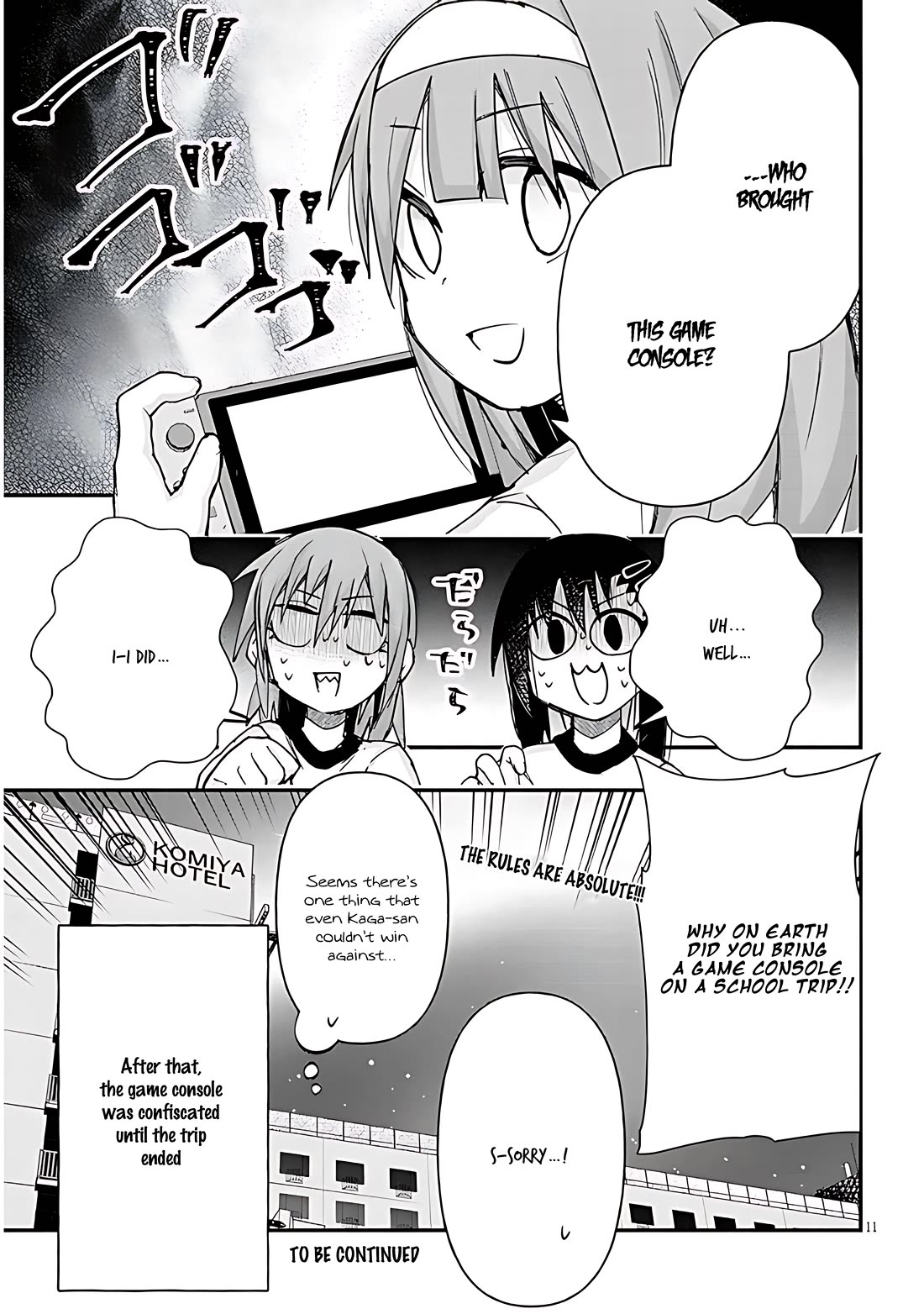 Cross-Cultural Exchange With the Girl at the Arcade Chapter 107 page 11 - Chapter 107: School trip Vol.2