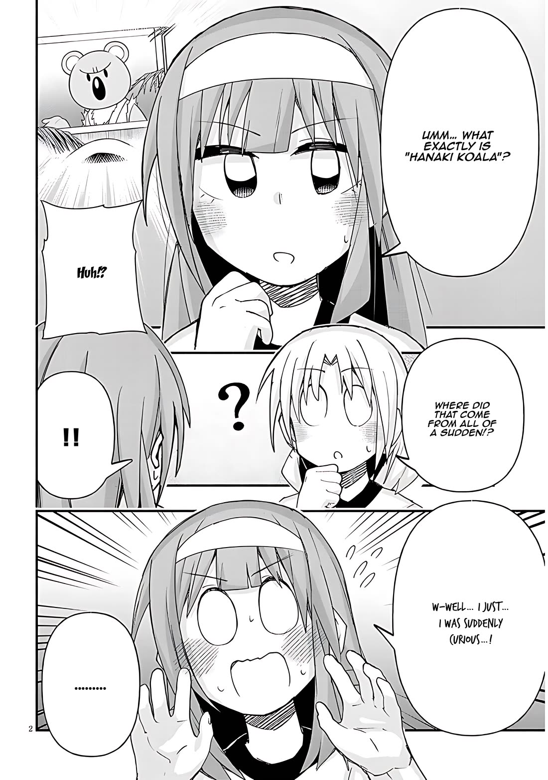 Cross-Cultural Exchange With the Girl at the Arcade Chapter 107 page 2 - Chapter 107: School trip Vol.2