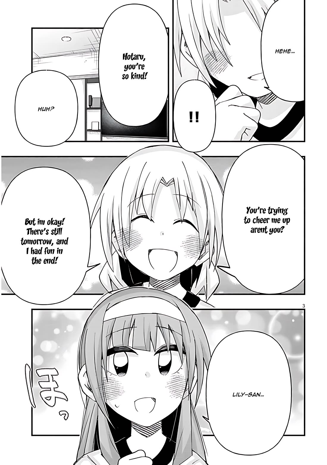 Cross-Cultural Exchange With the Girl at the Arcade Chapter 107 page 3 - Chapter 107: School trip Vol.2