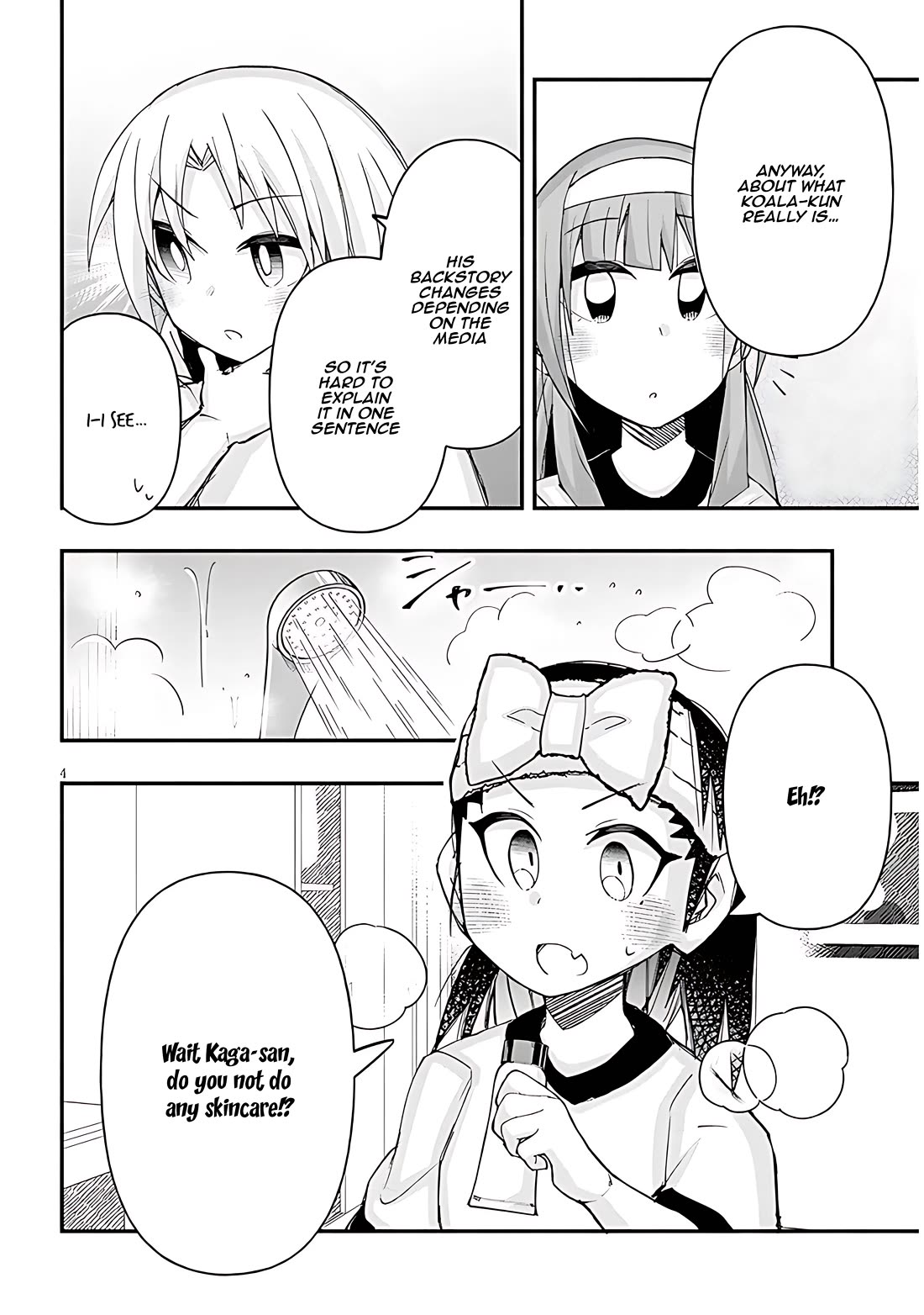 Cross-Cultural Exchange With the Girl at the Arcade Chapter 107 page 4 - Chapter 107: School trip Vol.2