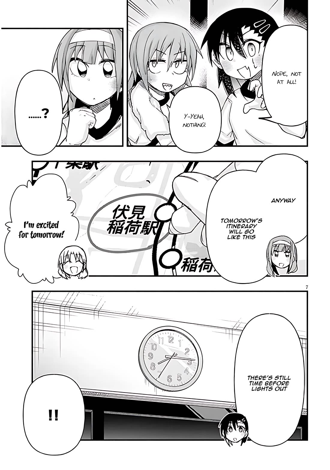 Cross-Cultural Exchange With the Girl at the Arcade Chapter 107 page 7 - Chapter 107: School trip Vol.2