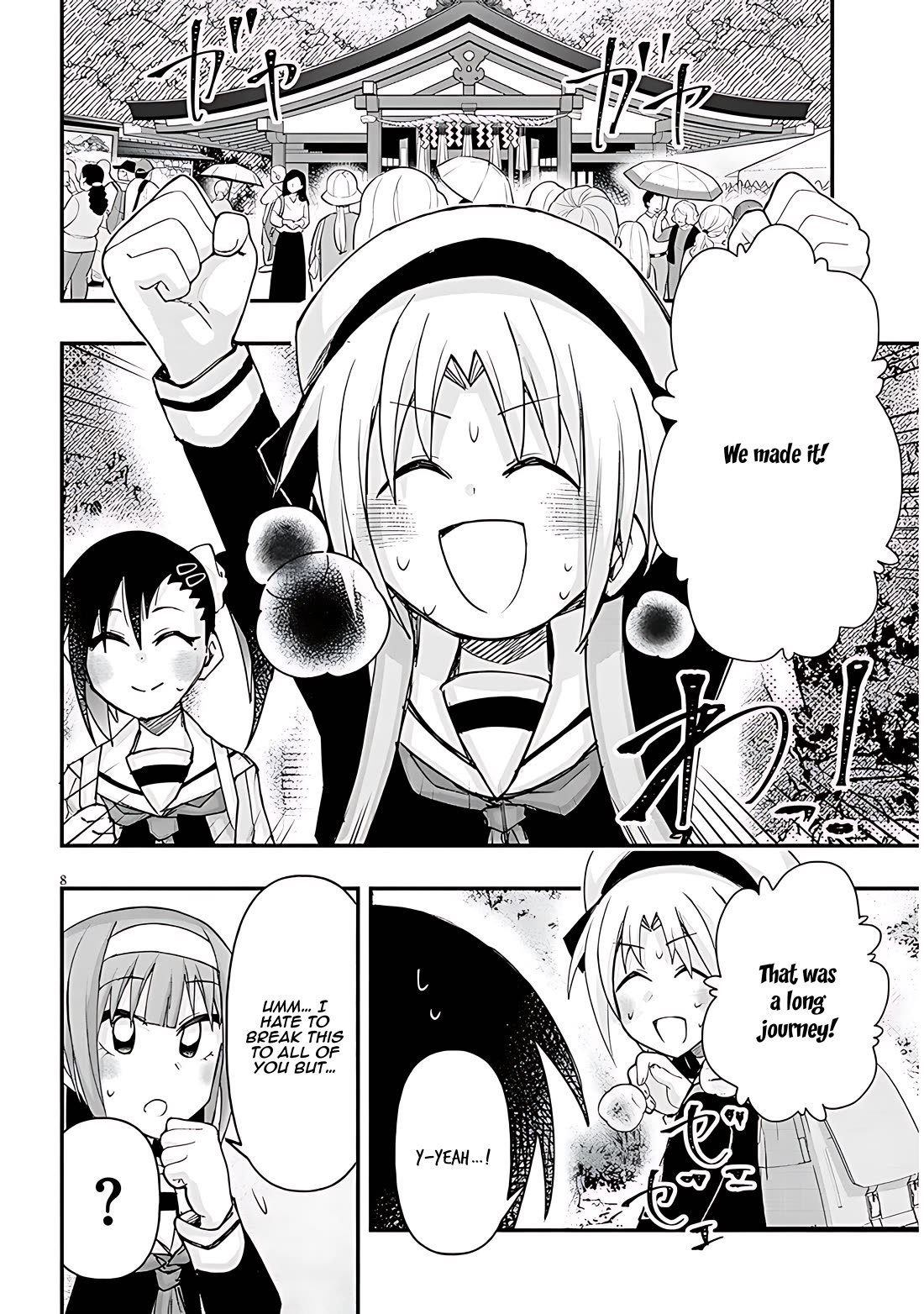 Cross-Cultural Exchange With the Girl at the Arcade Chapter 108 page 8 - Chapter 108: School trip Vol.3