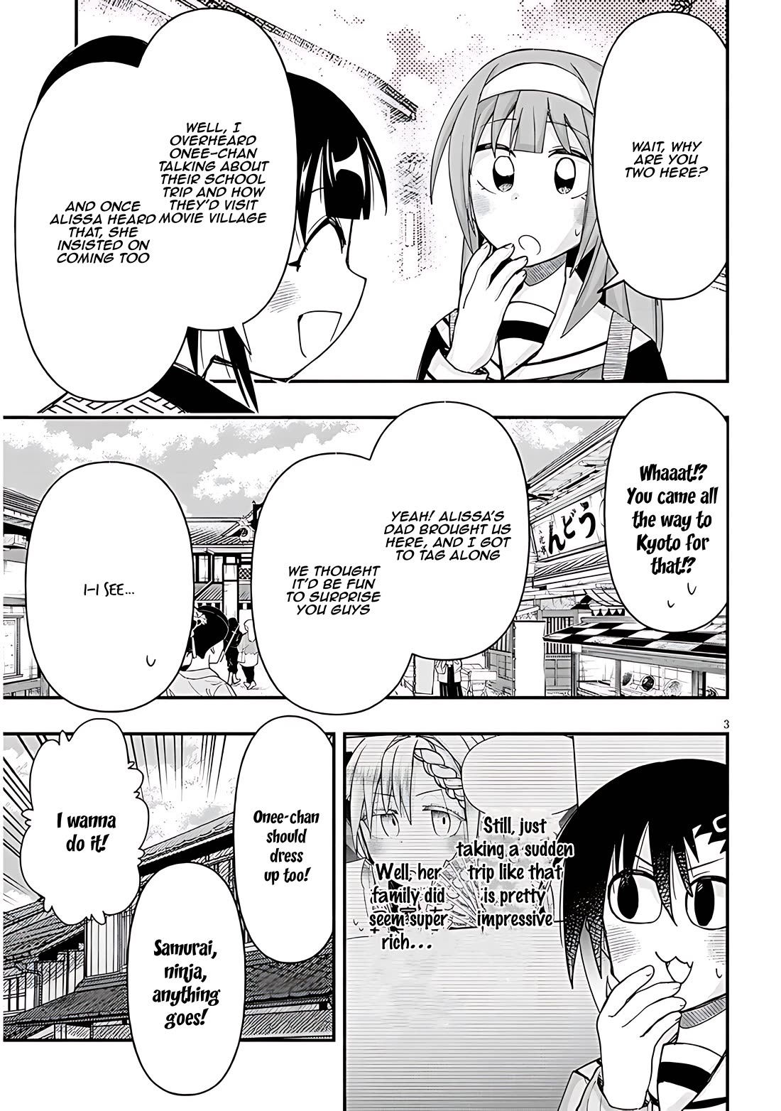Cross-Cultural Exchange With the Girl at the Arcade Chapter 109 page 3 - Chapter 109: School trip Vol.4