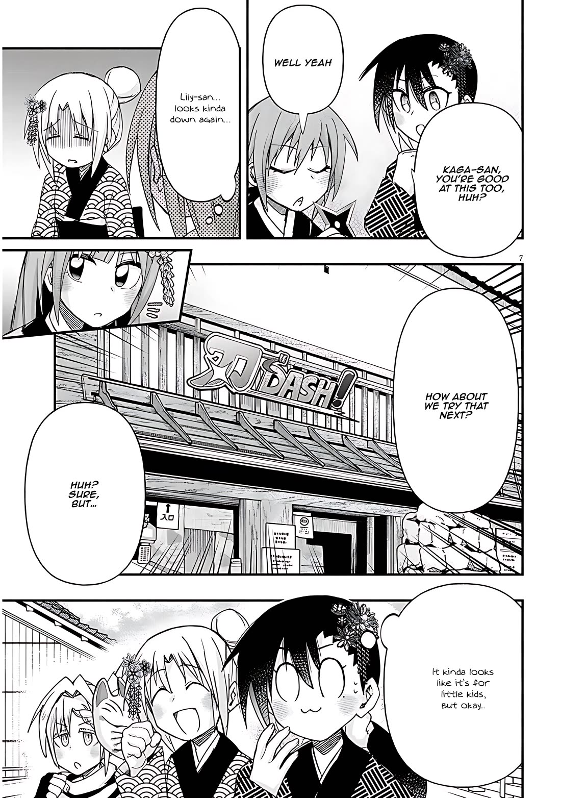 Cross-Cultural Exchange With the Girl at the Arcade Chapter 109 page 7 - Chapter 109: School trip Vol.4