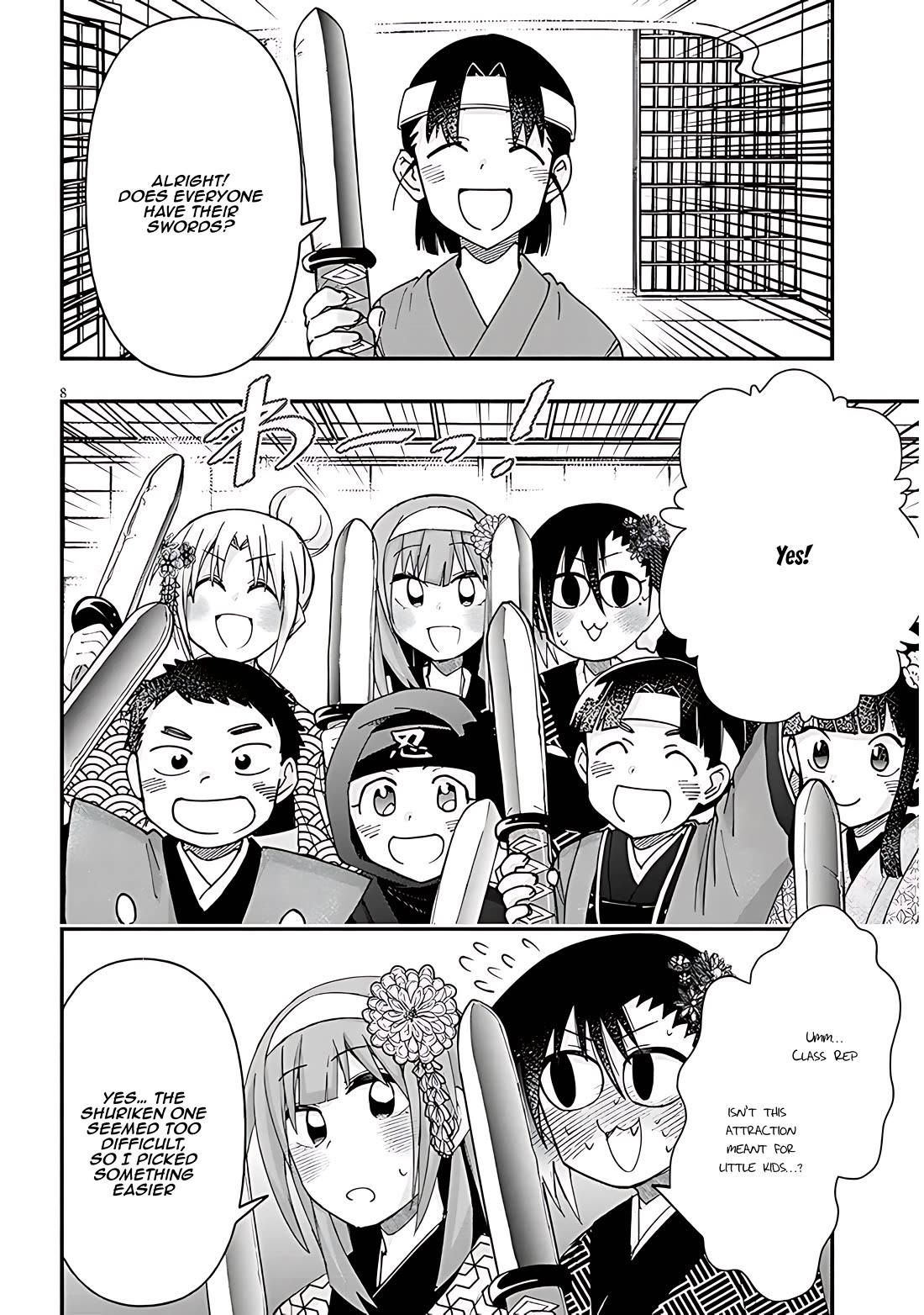 Cross-Cultural Exchange With the Girl at the Arcade Chapter 109 page 8 - Chapter 109: School trip Vol.4