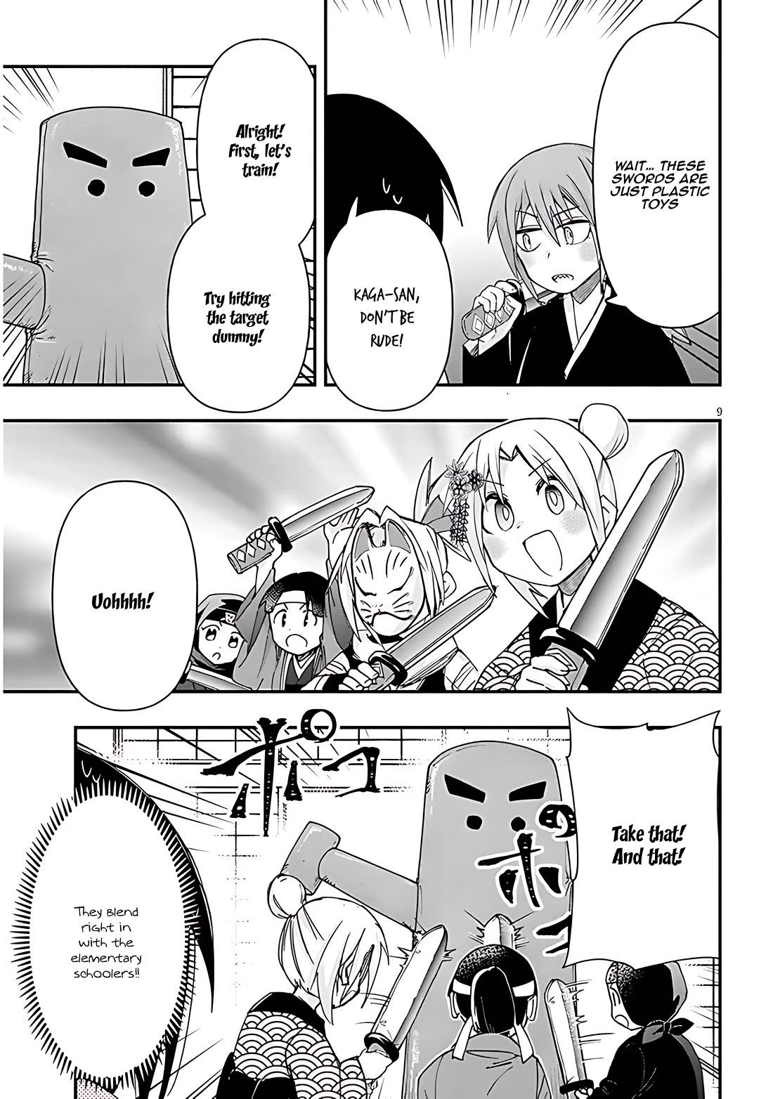 Cross-Cultural Exchange With the Girl at the Arcade Chapter 109 page 9 - Chapter 109: School trip Vol.4