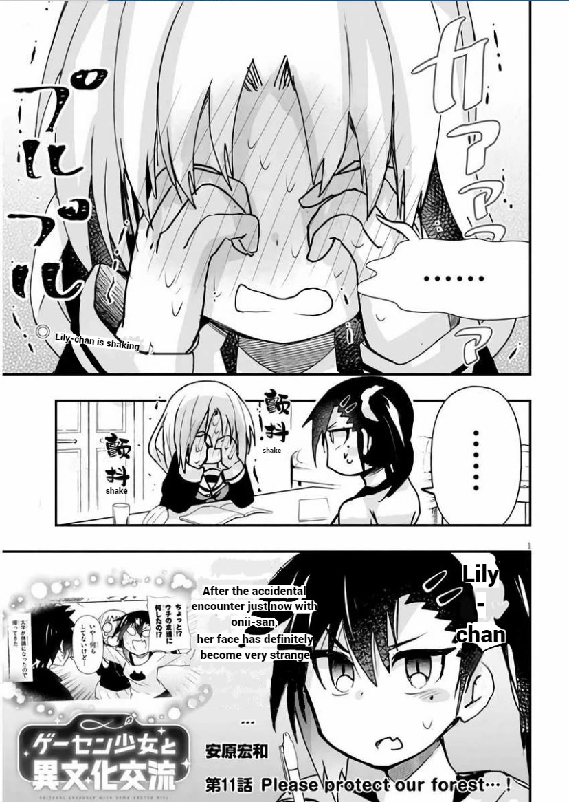 Cross-Cultural Exchange With the Girl at the Arcade Chapter 11 page 1 - Chapter 11: Please protect our forest